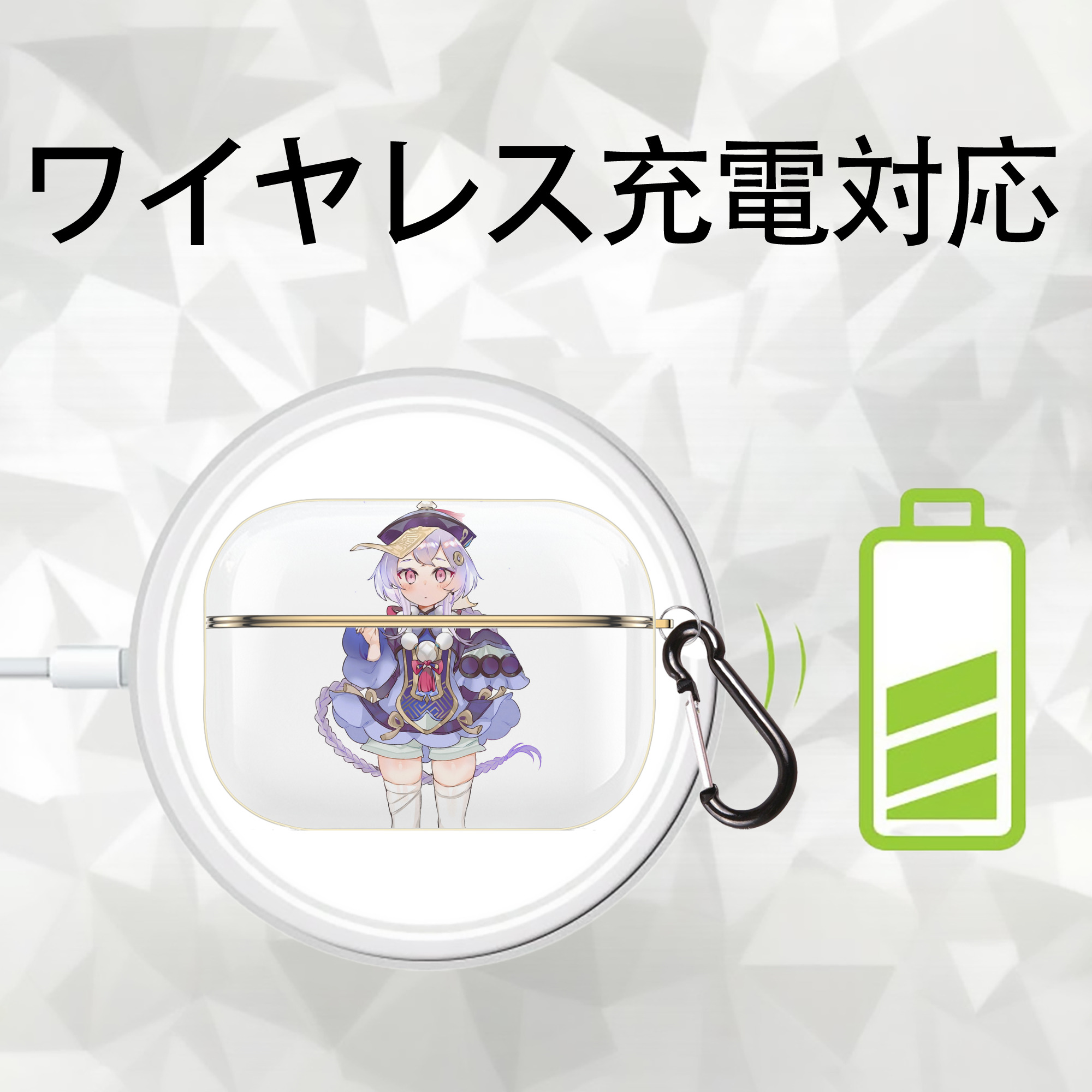 げんし神 七七 なな  genshin Nana 【AirPods Pro用】ハードシェル保護ケース｜耐衝撃・防指紋・カラビナ付き商品仕様