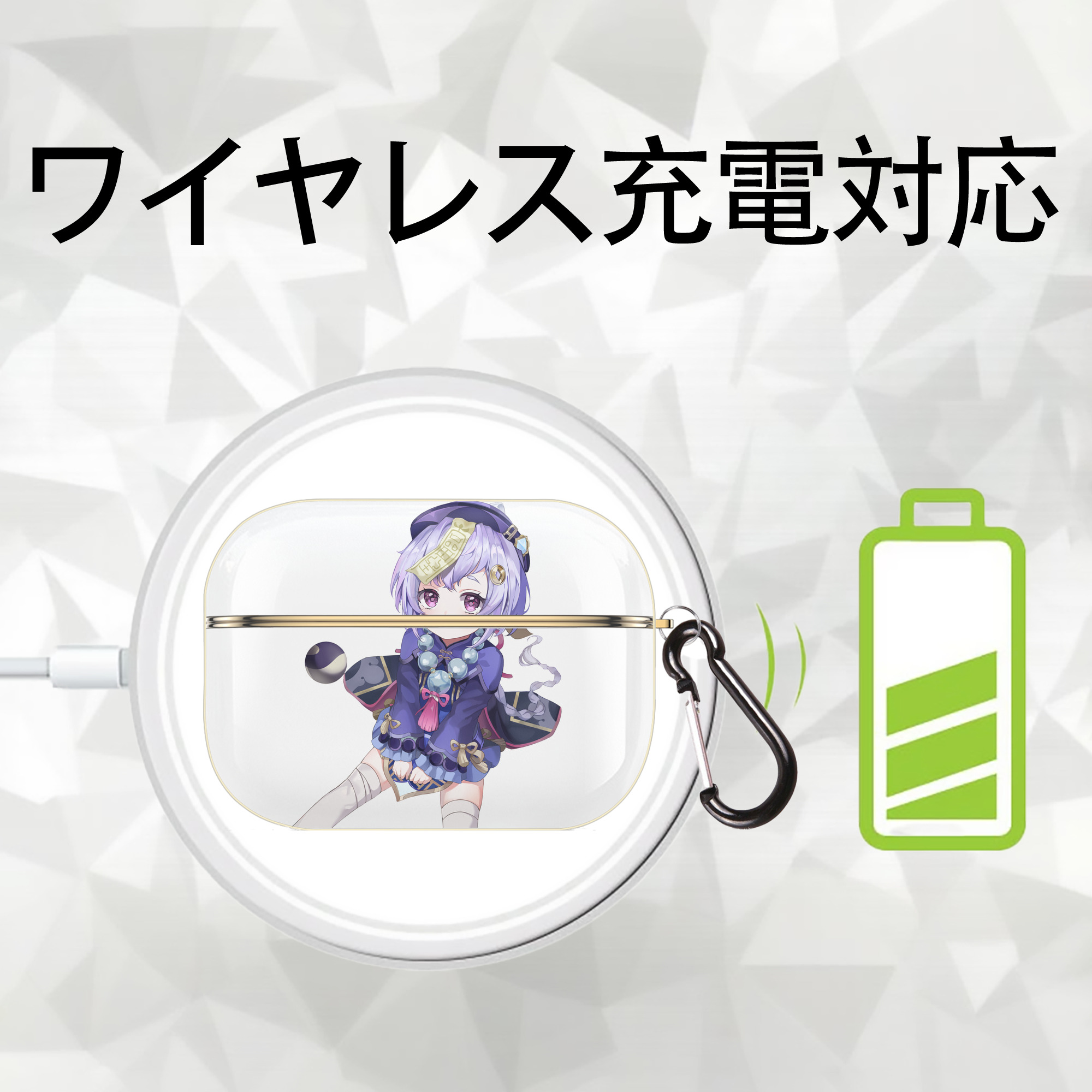 げんし神 七七 なな  genshin Nana 【AirPods Pro用】ハードシェル保護ケース｜耐衝撃・防指紋・カラビナ付き商品仕様