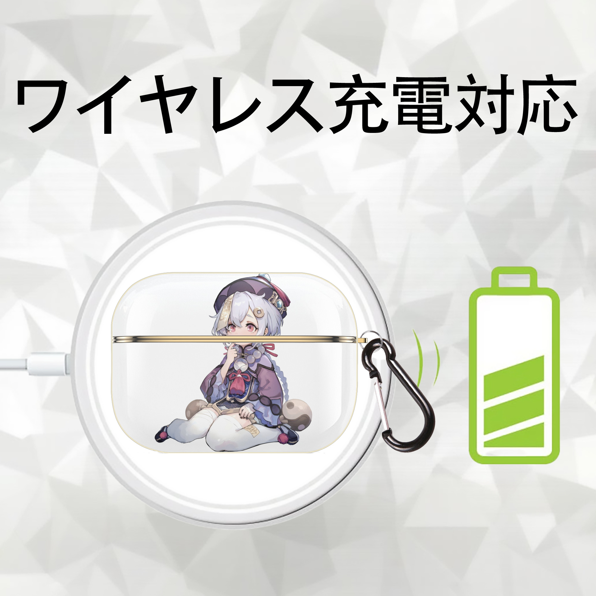 げんし神 七七 なな  genshin Nana 【AirPods Pro用】ハードシェル保護ケース｜耐衝撃・防指紋・カラビナ付き商品仕様