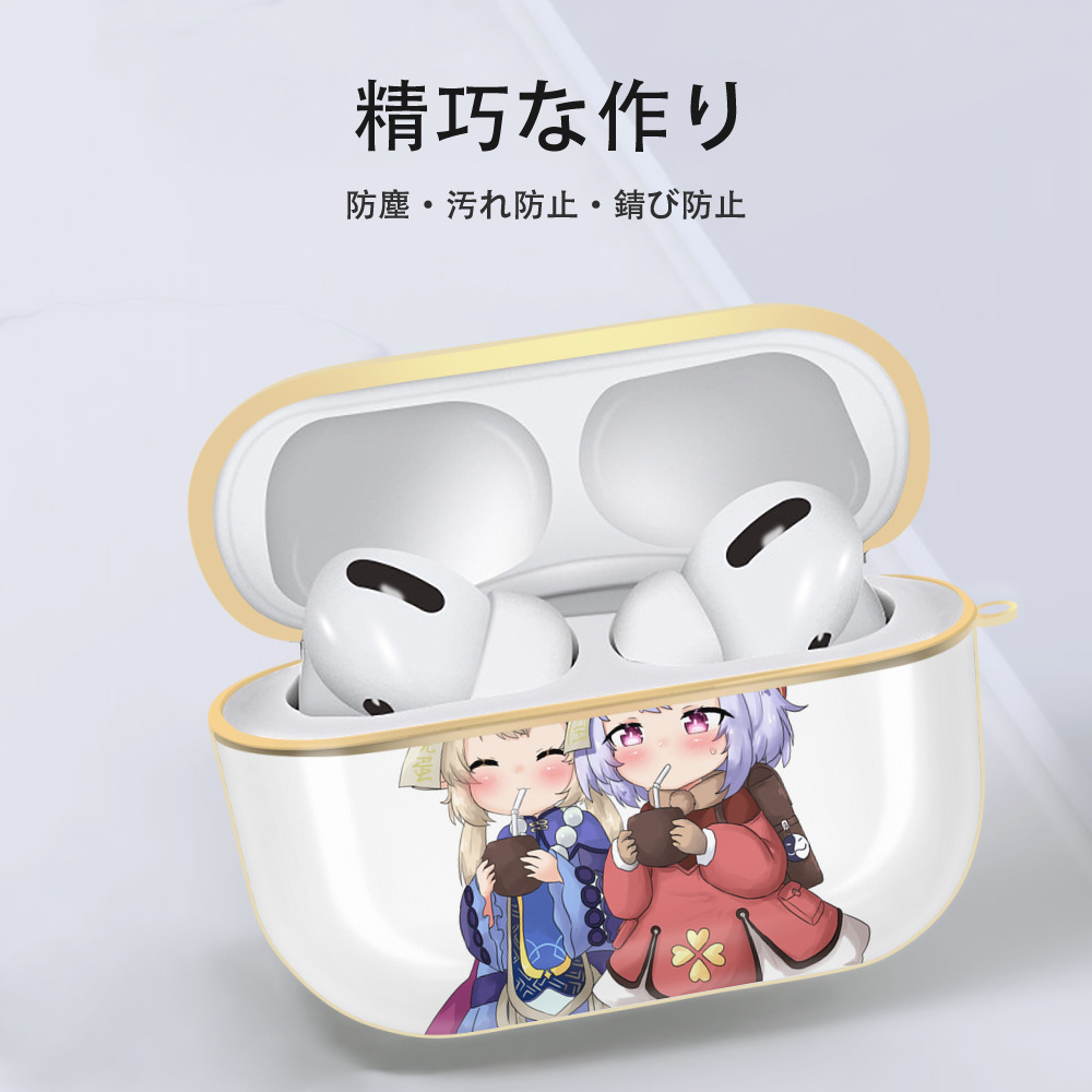 げんし神 七七 なな  genshin Nana 【AirPods Pro用】ハードシェル保護ケース｜耐衝撃・防指紋・カラビナ付き商品仕様