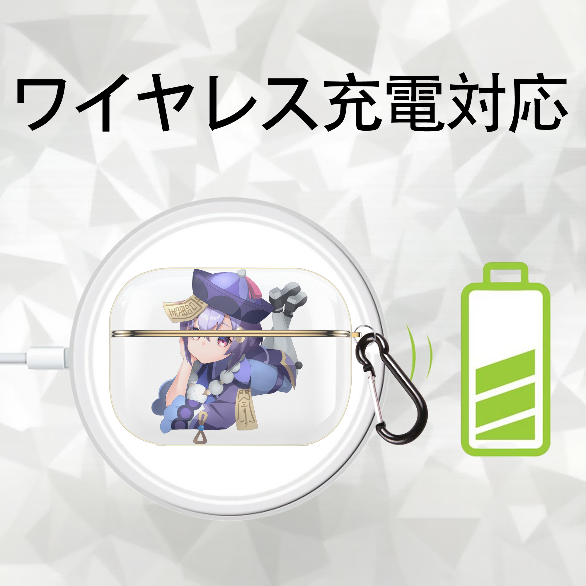げんし神 七七 なな  genshin Nana 【AirPods Pro用】ハードシェル保護ケース｜耐衝撃・防指紋・カラビナ付き商品仕様