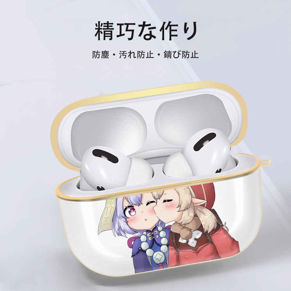 げんし神 七七 なな  genshin Nana 【AirPods Pro用】ハードシェル保護ケース｜耐衝撃・防指紋・カラビナ付き商品仕様