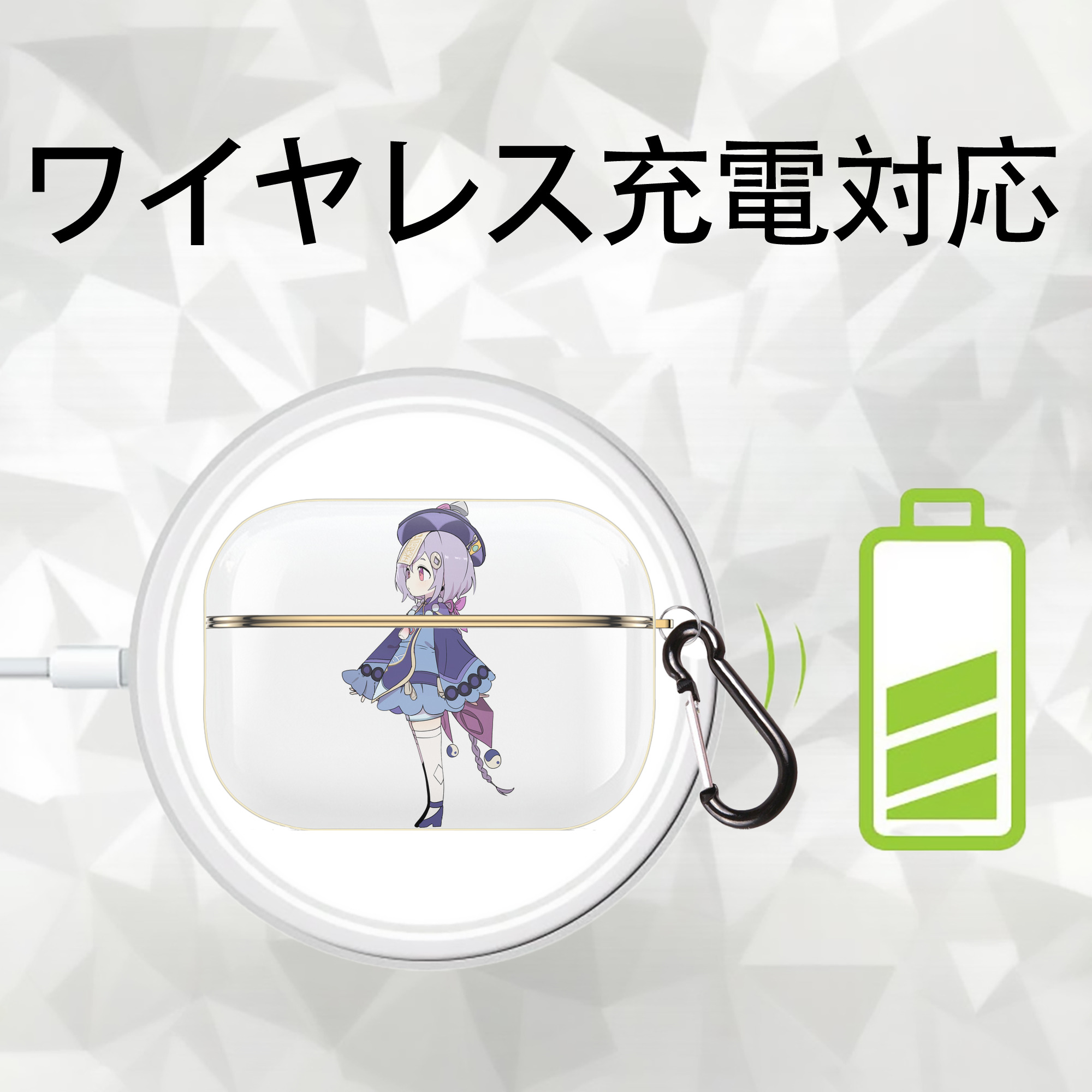 げんし神 七七 なな  genshin Nana 【AirPods Pro用】ハードシェル保護ケース｜耐衝撃・防指紋・カラビナ付き商品仕様