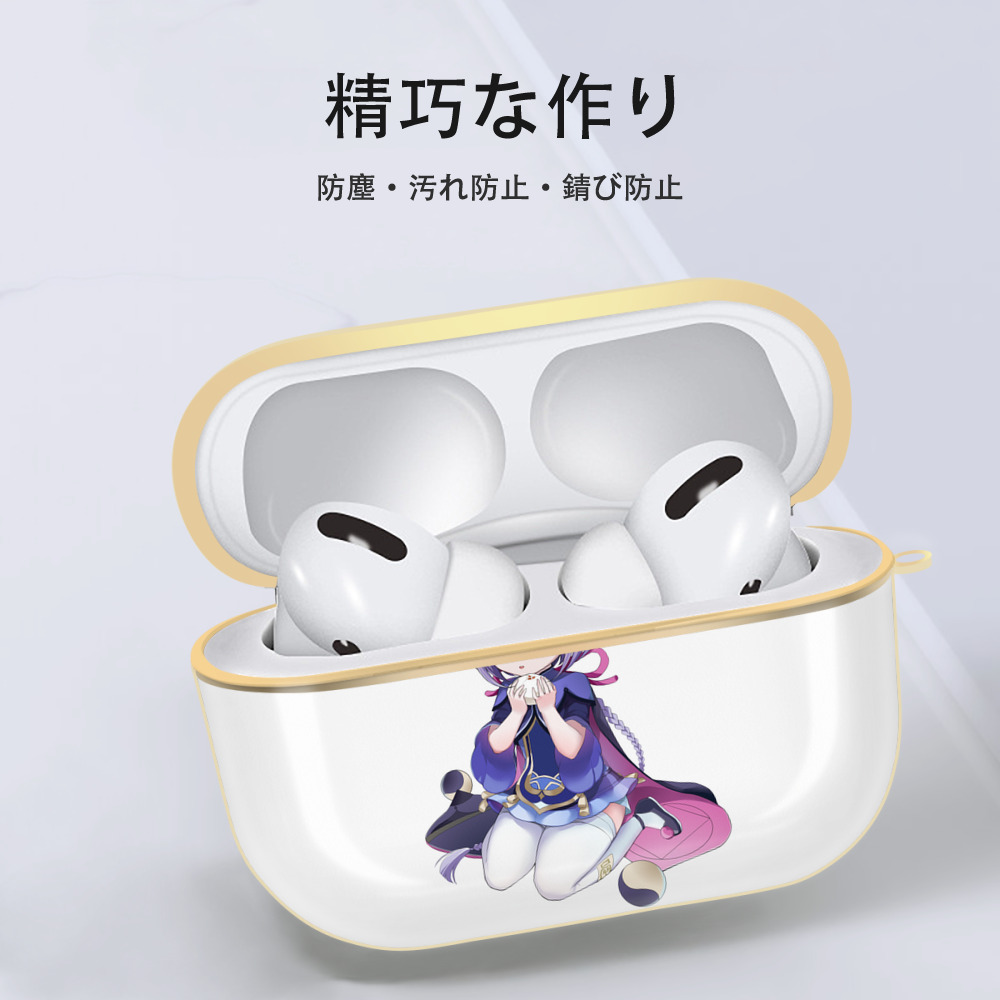 げんし神 七七 なな  genshin Nana 【AirPods Pro用】ハードシェル保護ケース｜耐衝撃・防指紋・カラビナ付き商品仕様