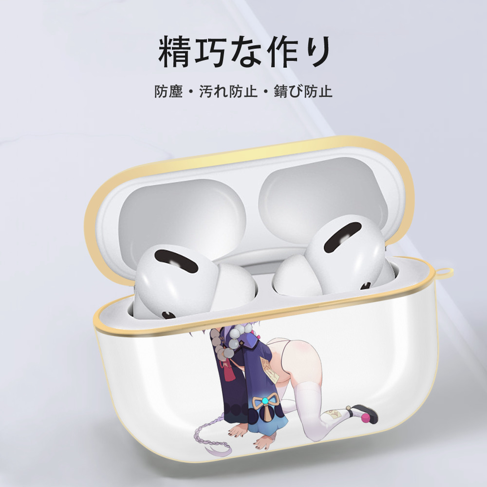げんし神 七七 なな  genshin Nana 【AirPods Pro用】ハードシェル保護ケース｜耐衝撃・防指紋・カラビナ付き商品仕様