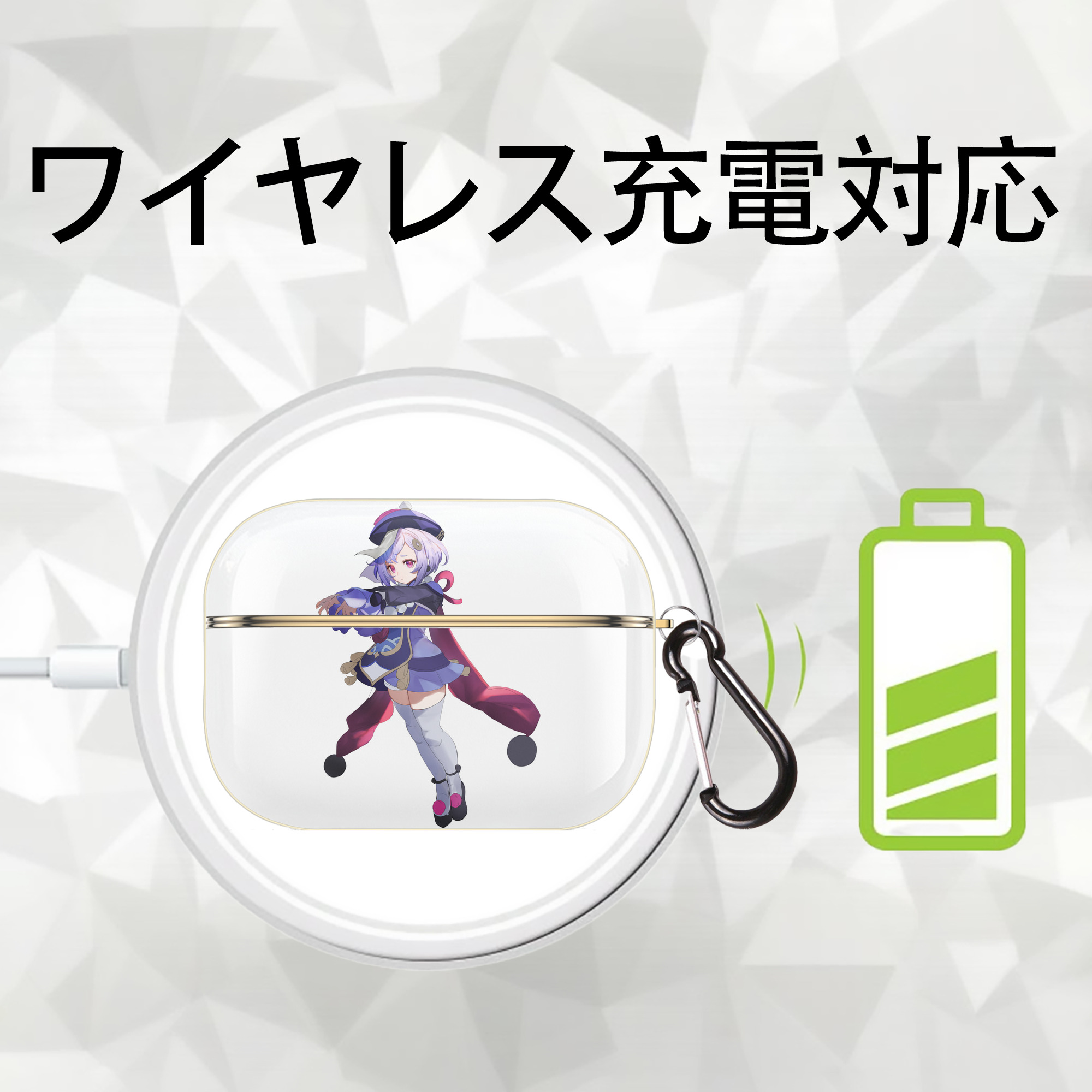 げんし神 七七 なな  genshin Nana 【AirPods Pro用】ハードシェル保護ケース｜耐衝撃・防指紋・カラビナ付き商品仕様