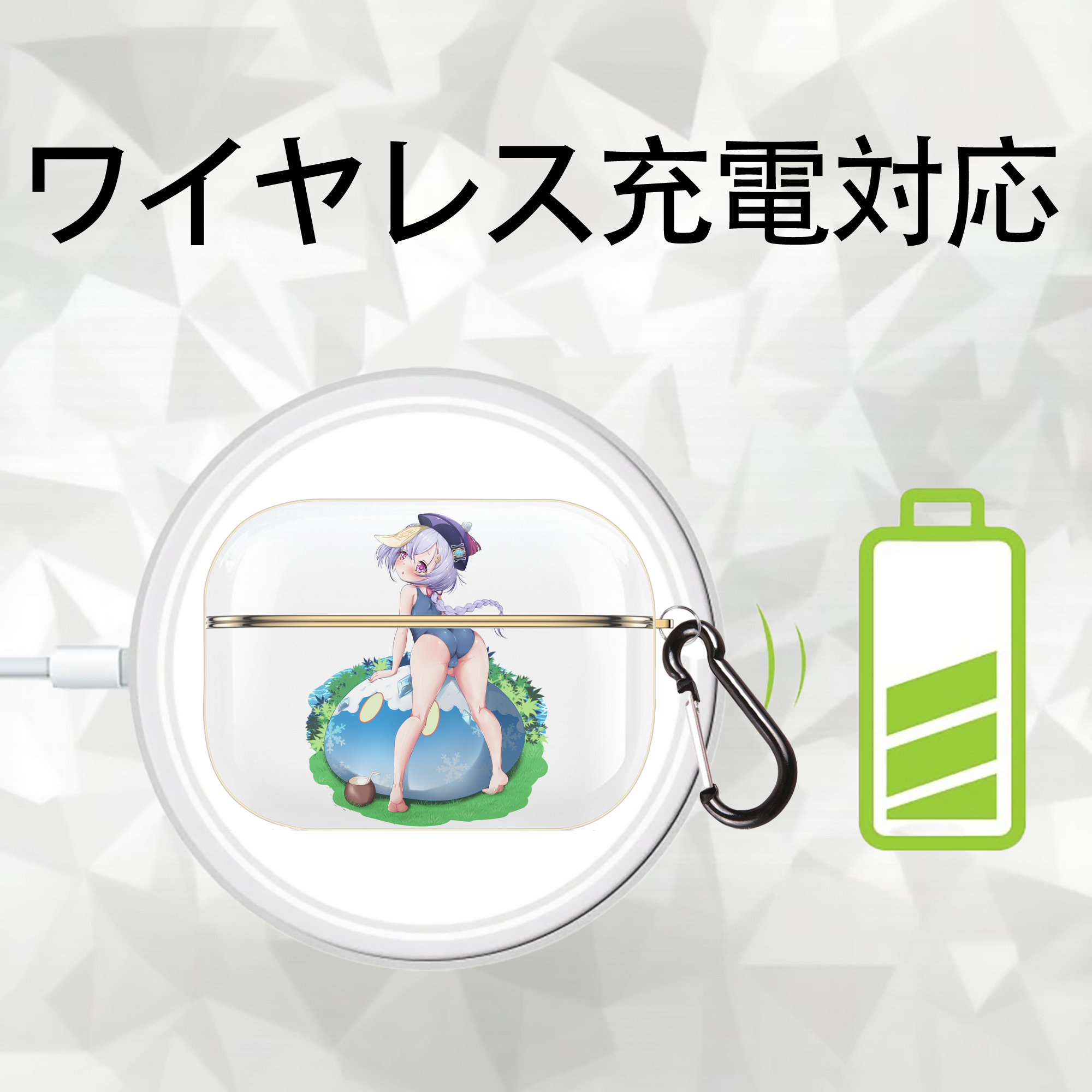 げんし神 七七 なな  genshin Nana 【AirPods Pro用】ハードシェル保護ケース｜耐衝撃・防指紋・カラビナ付き商品仕様