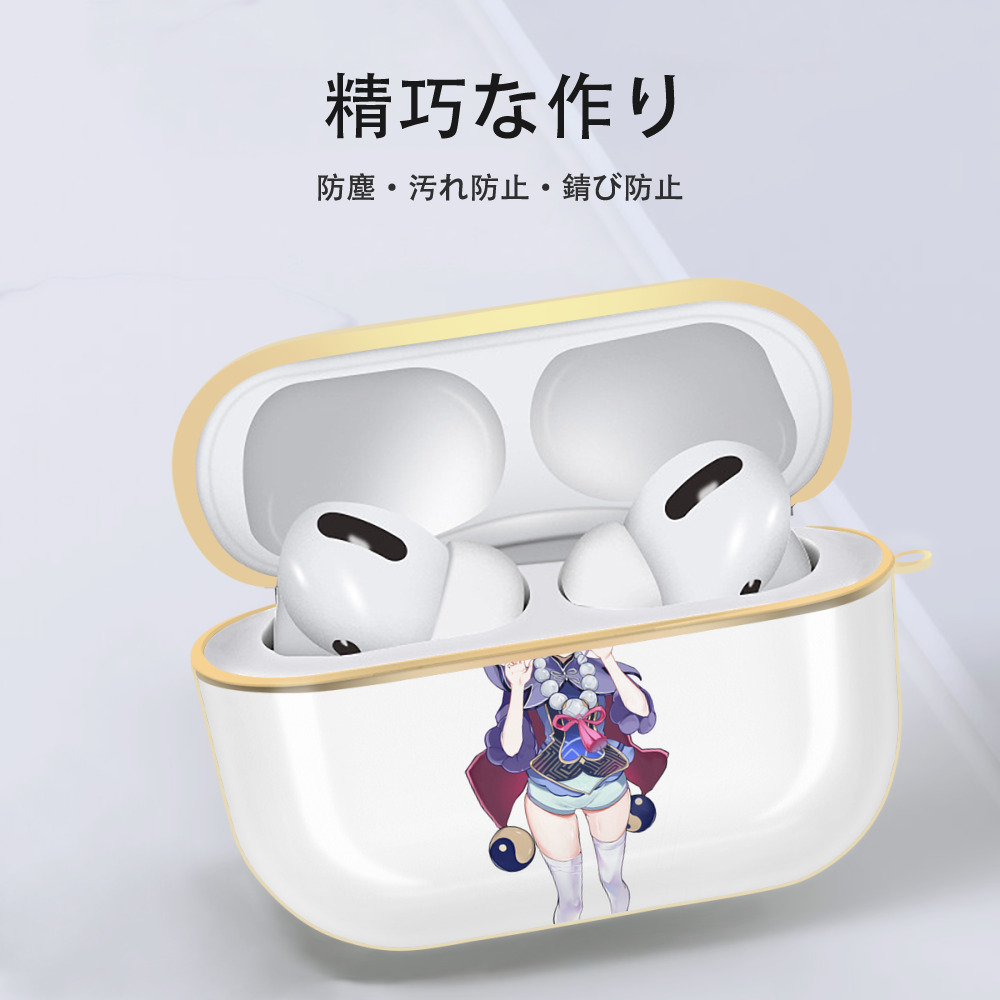 げんし神 七七 なな  genshin Nana 【AirPods Pro用】ハードシェル保護ケース｜耐衝撃・防指紋・カラビナ付き商品仕様