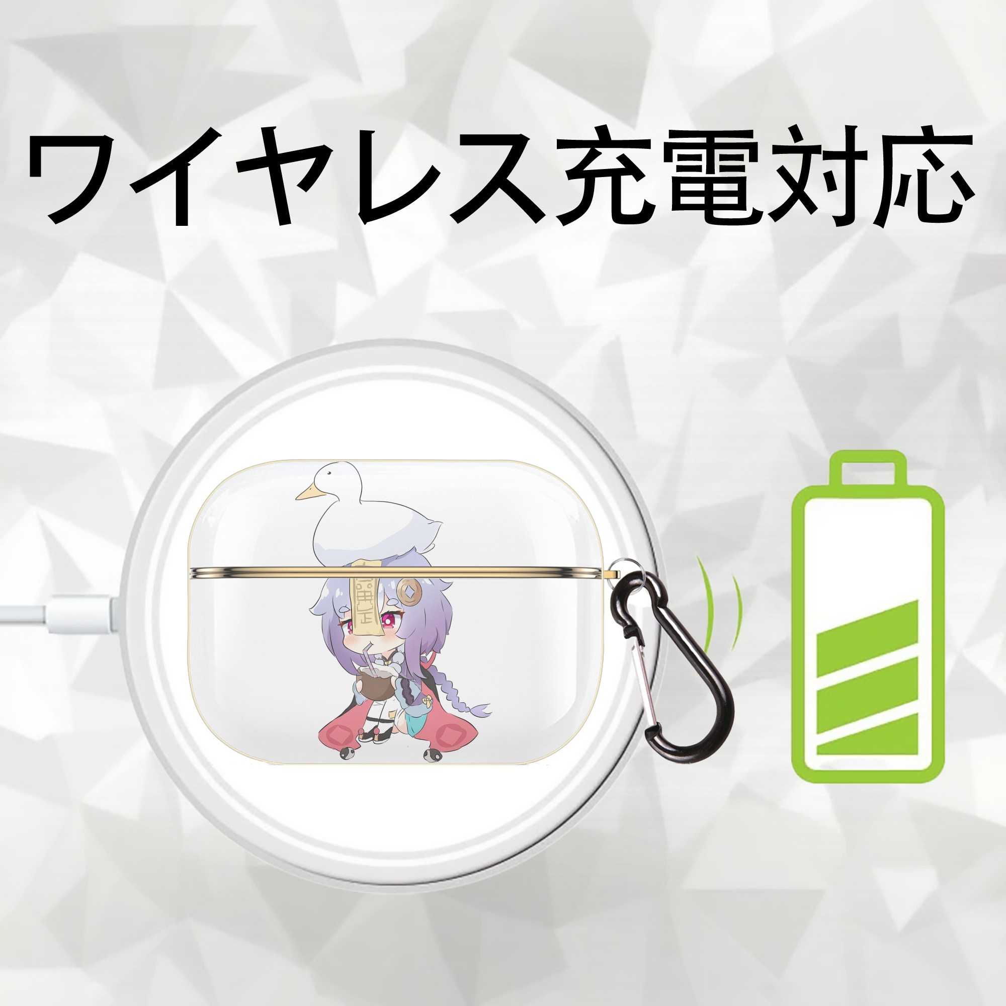 げんし神 七七 なな  genshin Nana 【AirPods Pro用】ハードシェル保護ケース｜耐衝撃・防指紋・カラビナ付き商品仕様