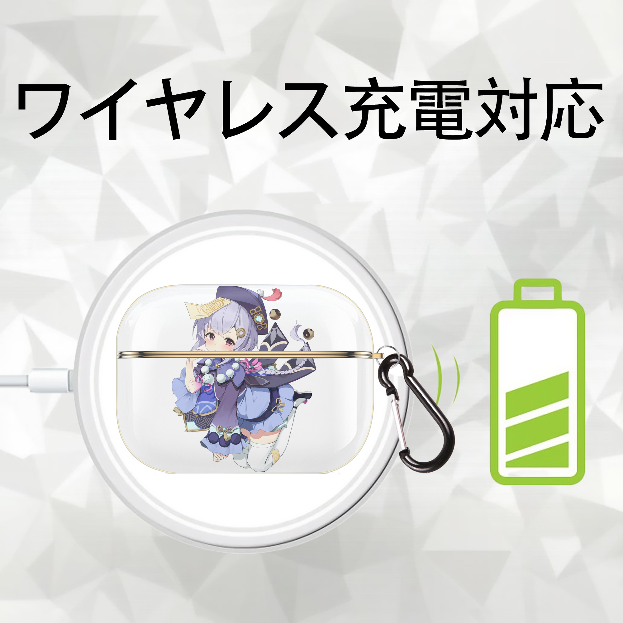 げんし神 七七 なな  genshin Nana 【AirPods Pro用】ハードシェル保護ケース｜耐衝撃・防指紋・カラビナ付き商品仕様
