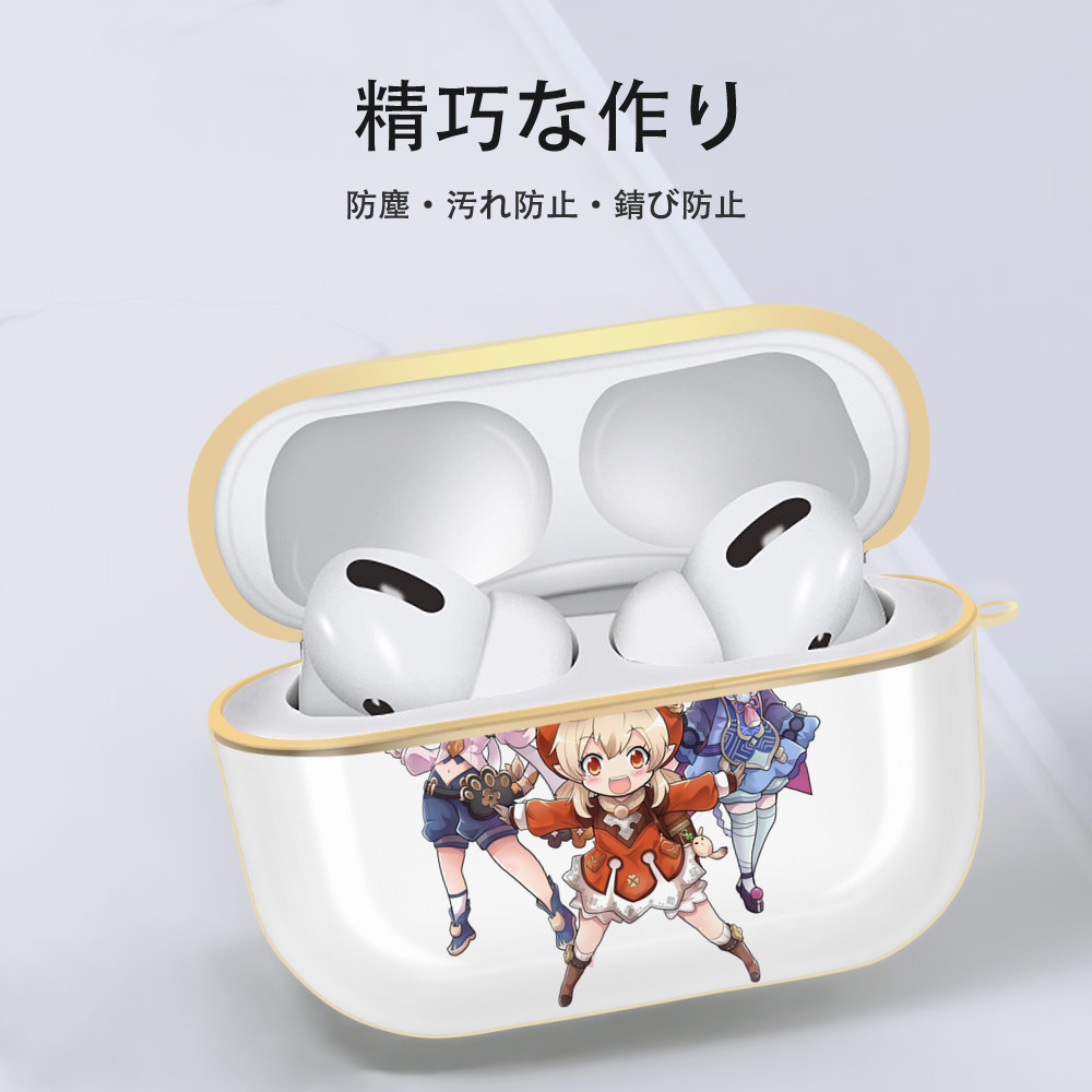 げんし神 七七 なな  genshin Nana 【AirPods Pro用】ハードシェル保護ケース｜耐衝撃・防指紋・カラビナ付き商品仕様