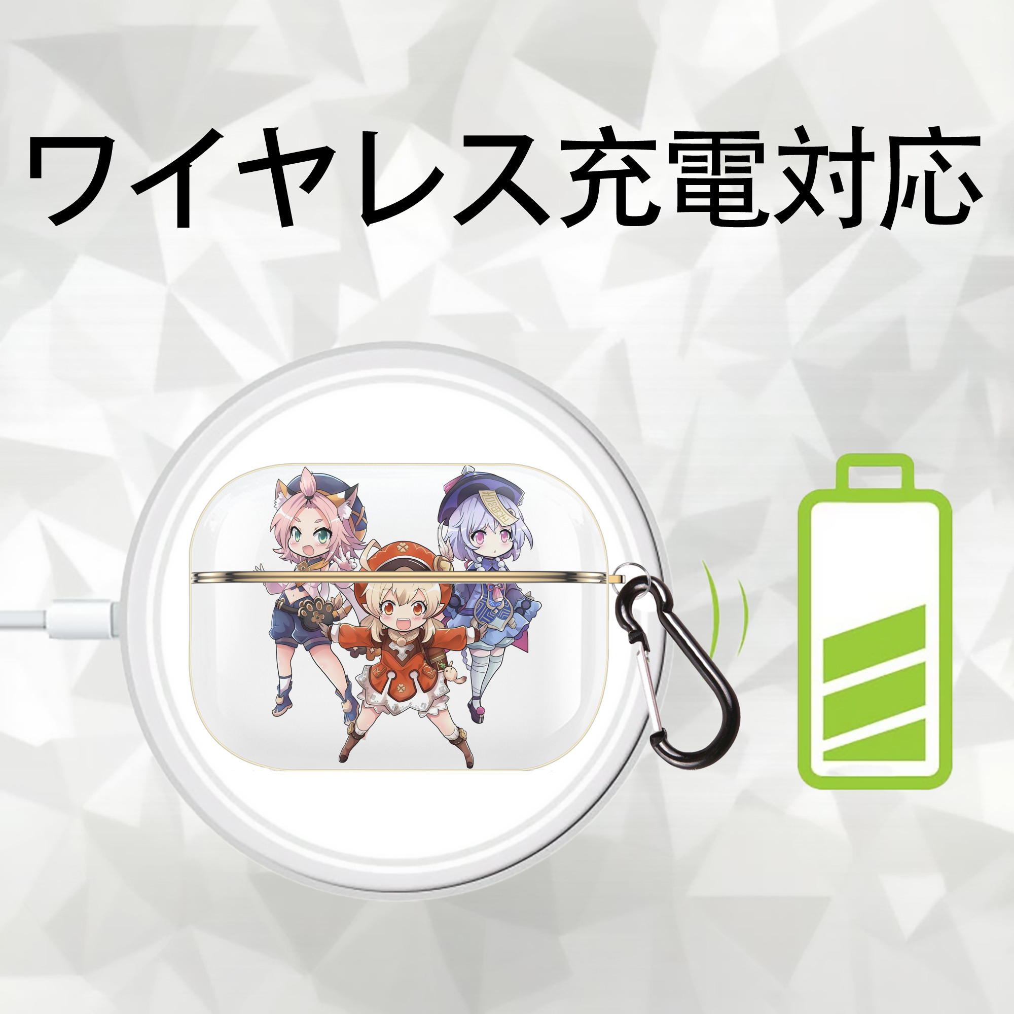 げんし神 七七 なな  genshin Nana 【AirPods Pro用】ハードシェル保護ケース｜耐衝撃・防指紋・カラビナ付き商品仕様