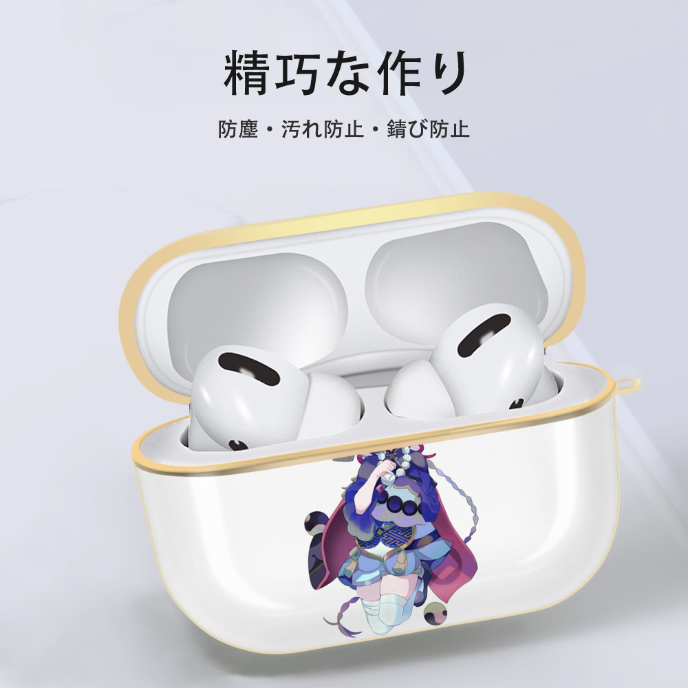 げんし神 七七 なな  genshin Nana 【AirPods Pro用】ハードシェル保護ケース｜耐衝撃・防指紋・カラビナ付き商品仕様
