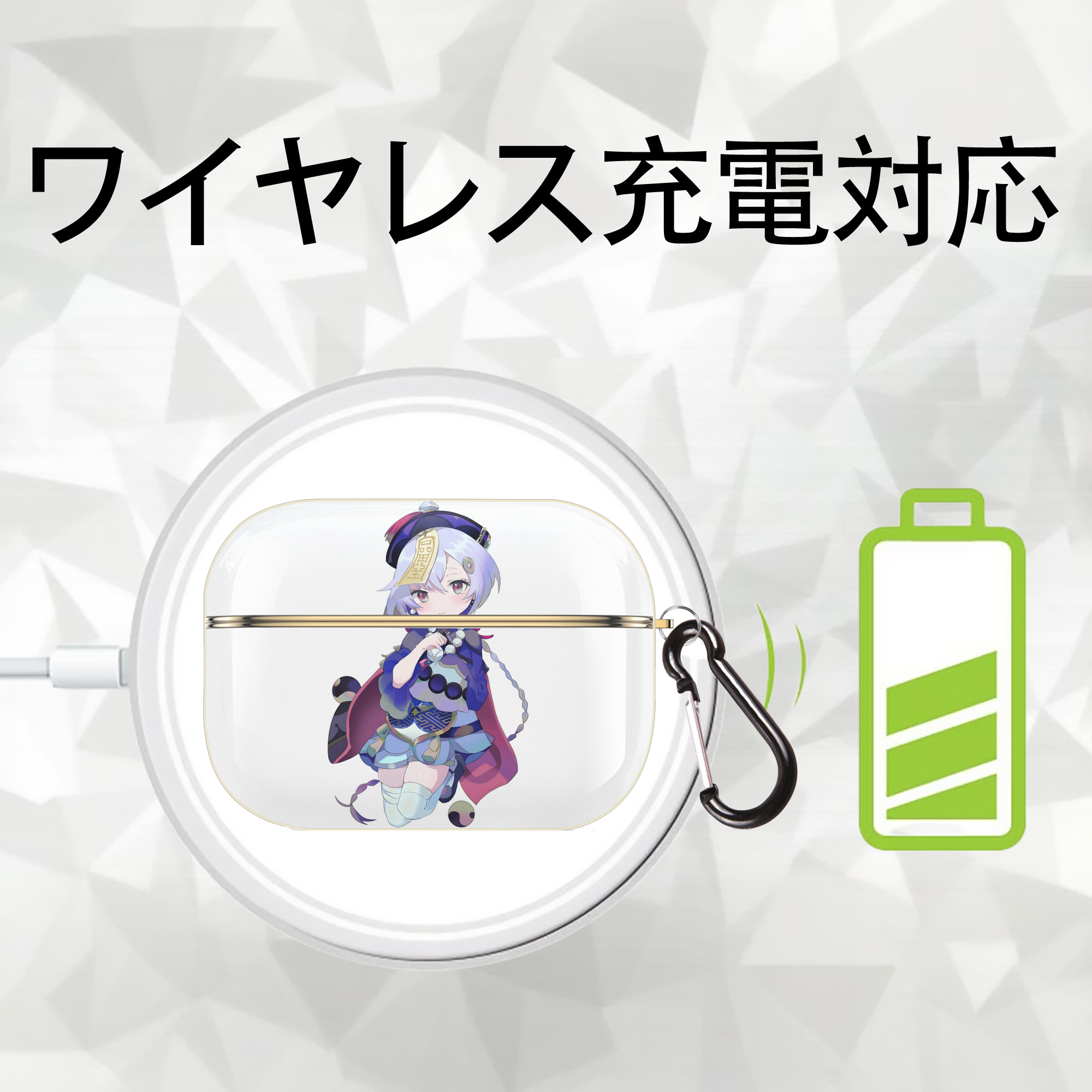 げんし神 七七 なな  genshin Nana 【AirPods Pro用】ハードシェル保護ケース｜耐衝撃・防指紋・カラビナ付き商品仕様