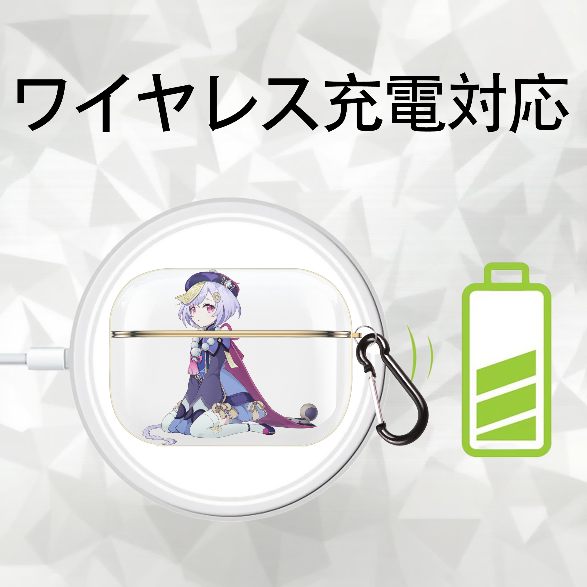 げんし神 七七 なな  genshin Nana 【AirPods Pro用】ハードシェル保護ケース｜耐衝撃・防指紋・カラビナ付き商品仕様