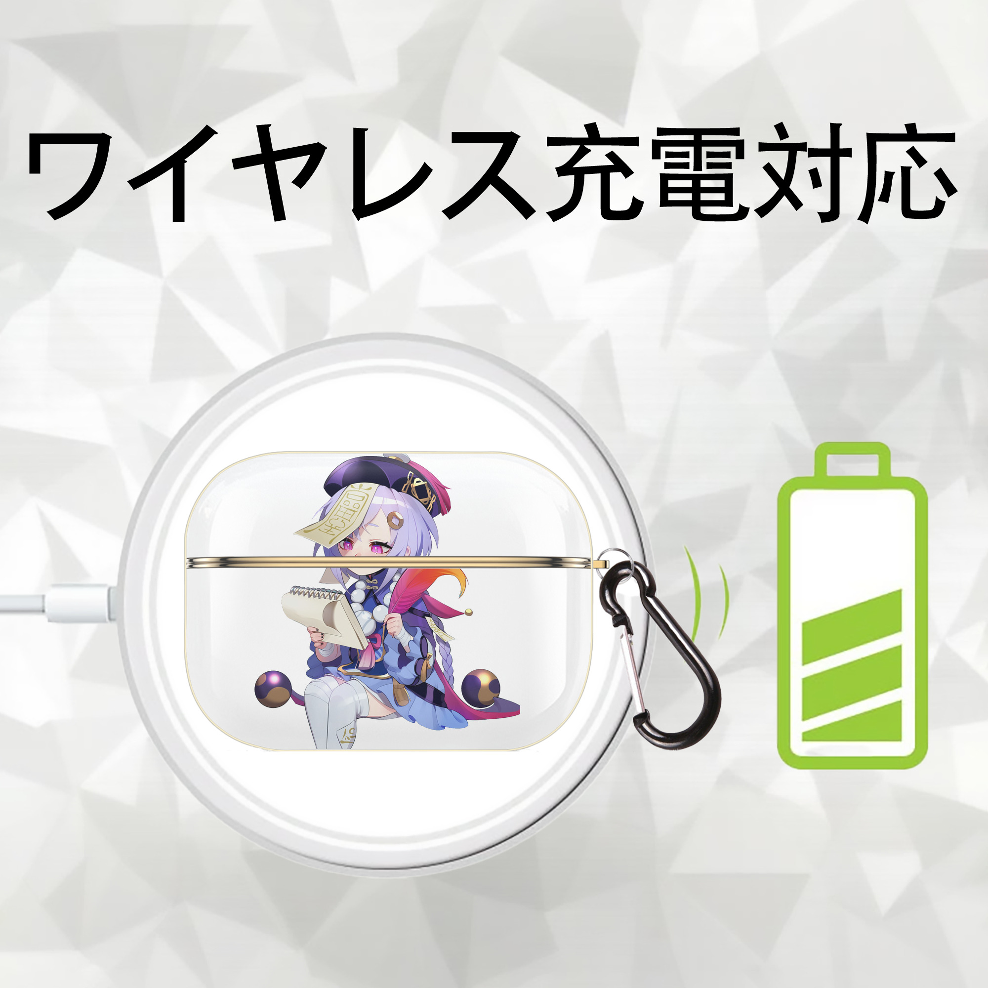 げんし神 七七 なな  genshin Nana 【AirPods Pro用】ハードシェル保護ケース｜耐衝撃・防指紋・カラビナ付き商品仕様