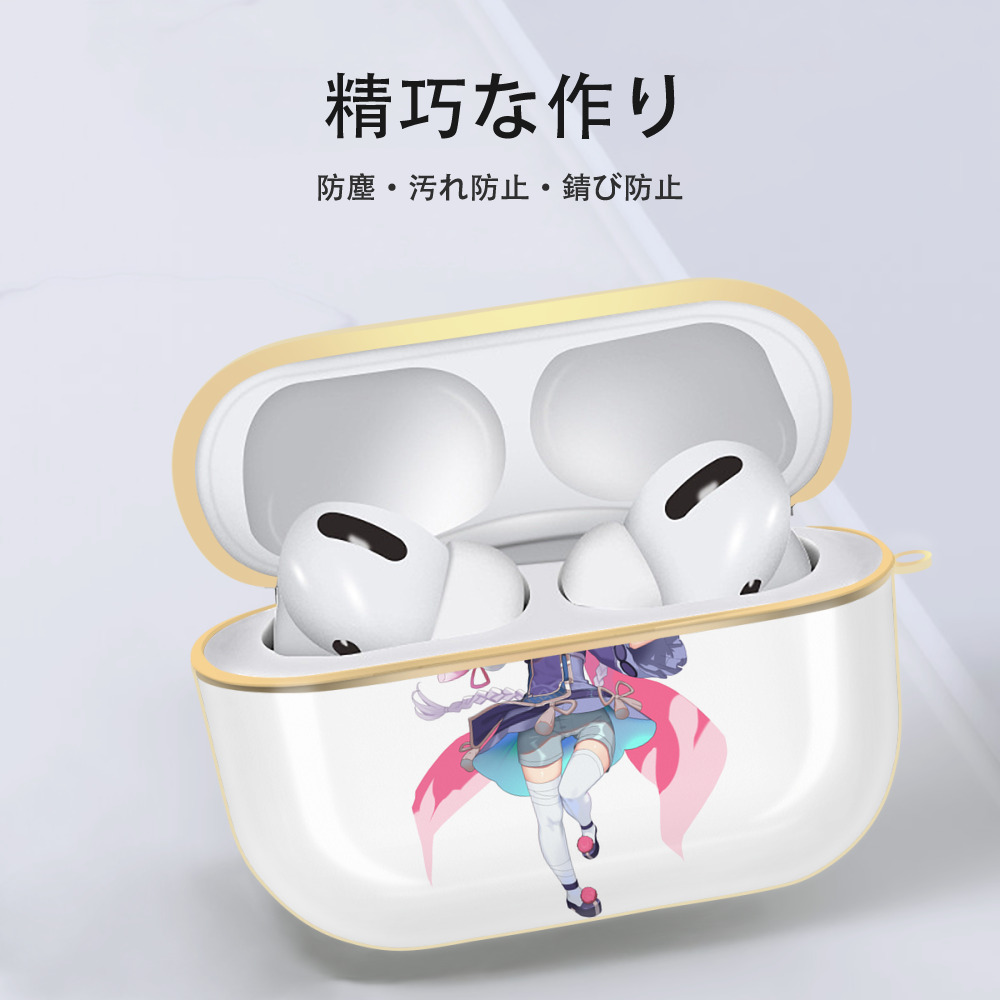 げんし神 七七 なな  genshin Nana 【AirPods Pro用】ハードシェル保護ケース｜耐衝撃・防指紋・カラビナ付き商品仕様