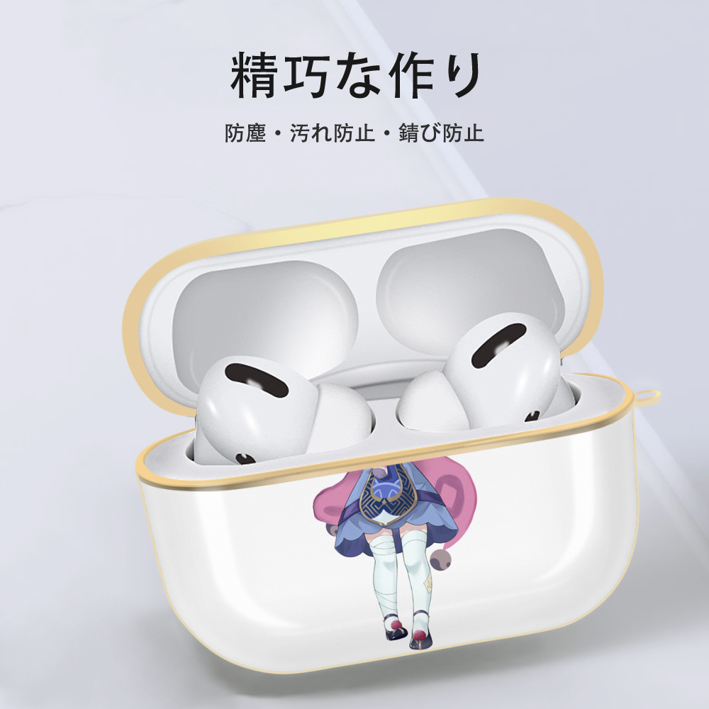 げんし神 七七 なな  genshin Nana 【AirPods Pro用】ハードシェル保護ケース｜耐衝撃・防指紋・カラビナ付き商品仕様