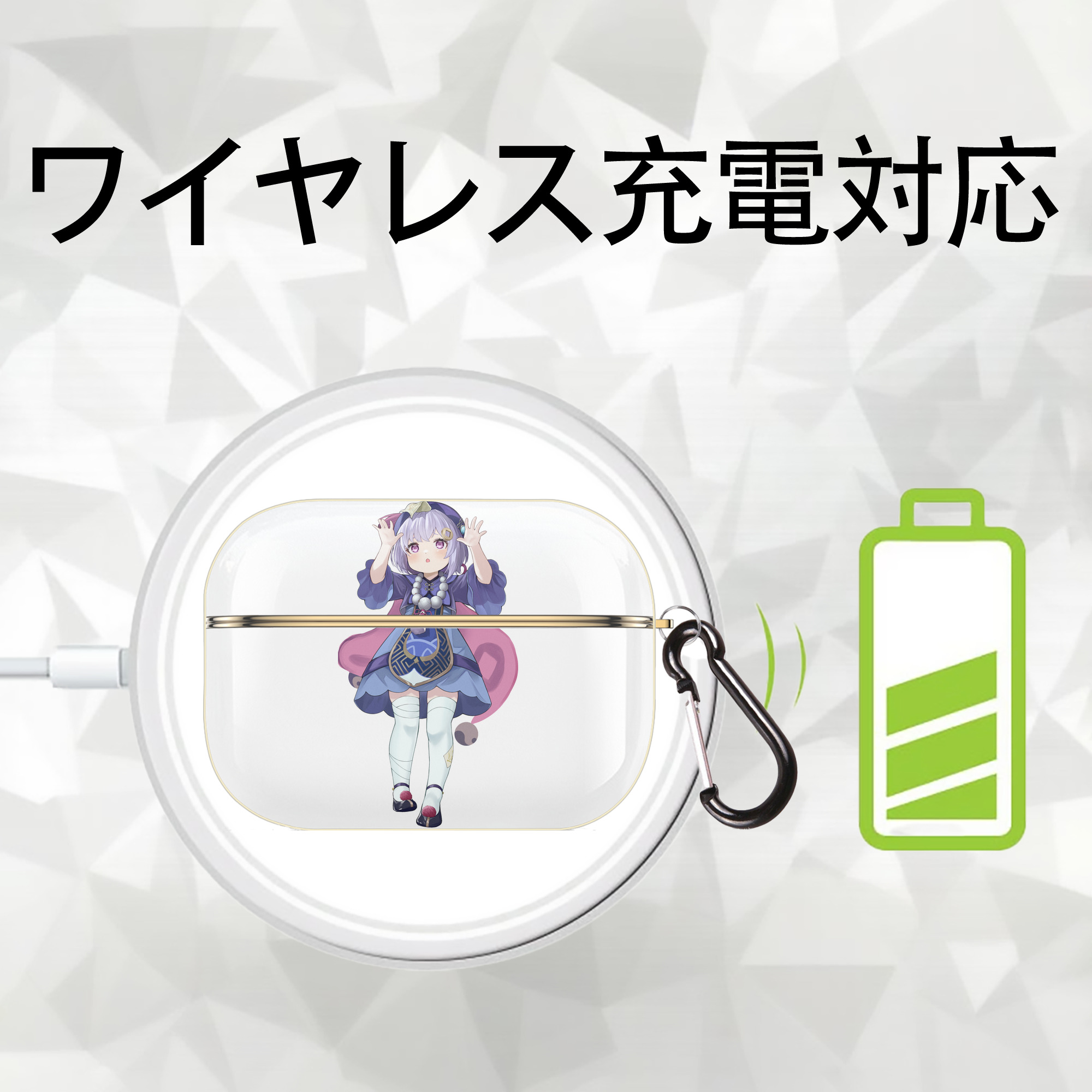 げんし神 七七 なな  genshin Nana 【AirPods Pro用】ハードシェル保護ケース｜耐衝撃・防指紋・カラビナ付き商品仕様