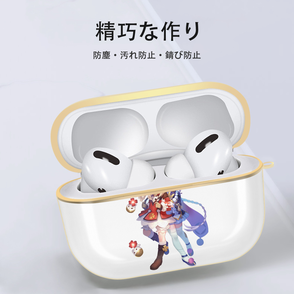 げんし神 七七 なな  genshin Nana 【AirPods Pro用】ハードシェル保護ケース｜耐衝撃・防指紋・カラビナ付き商品仕様