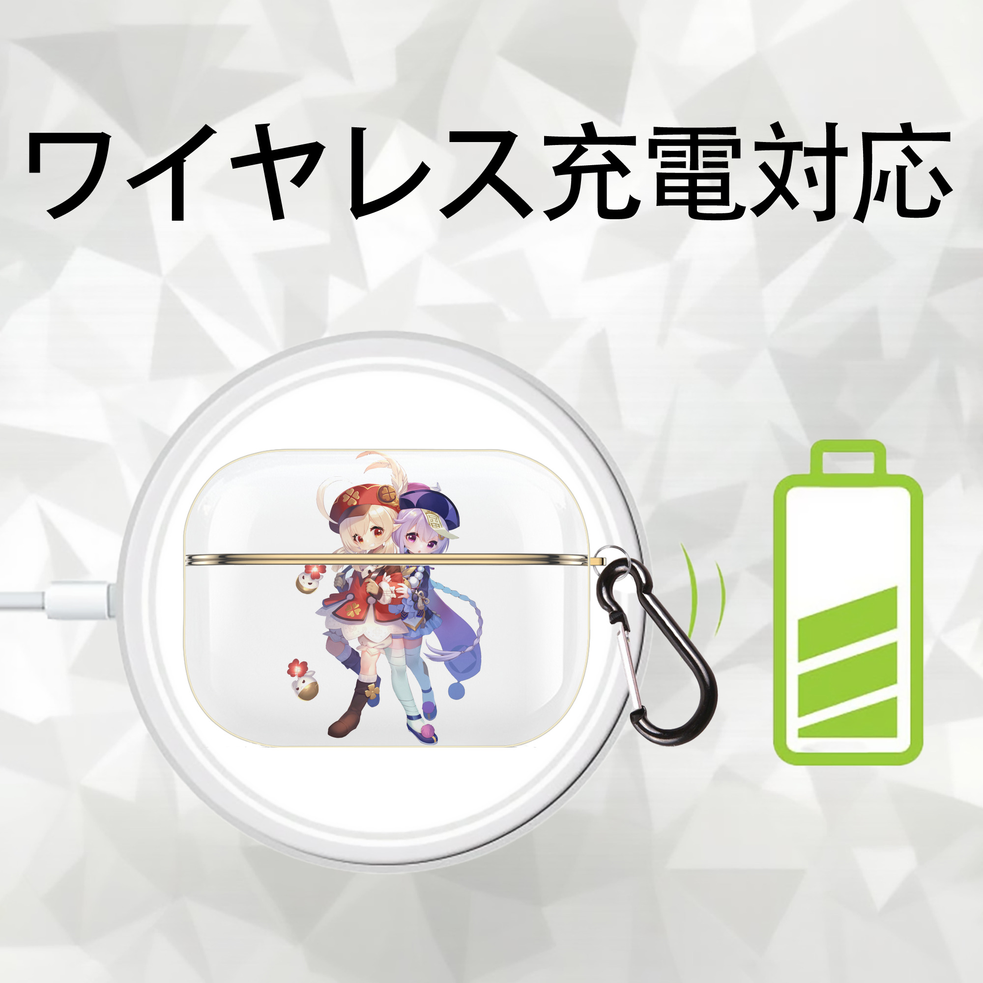 げんし神 七七 なな  genshin Nana 【AirPods Pro用】ハードシェル保護ケース｜耐衝撃・防指紋・カラビナ付き商品仕様