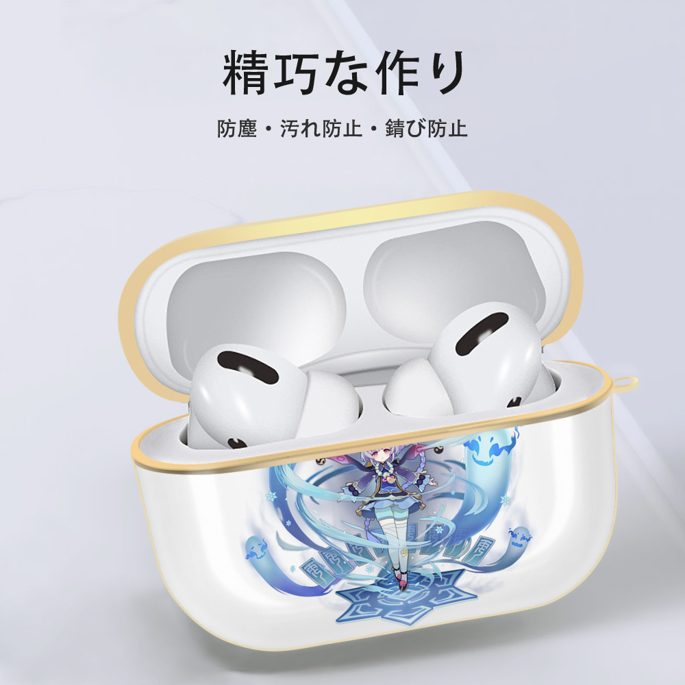 げんし神 七七 なな  genshin Nana 【AirPods Pro用】ハードシェル保護ケース｜耐衝撃・防指紋・カラビナ付き商品仕様