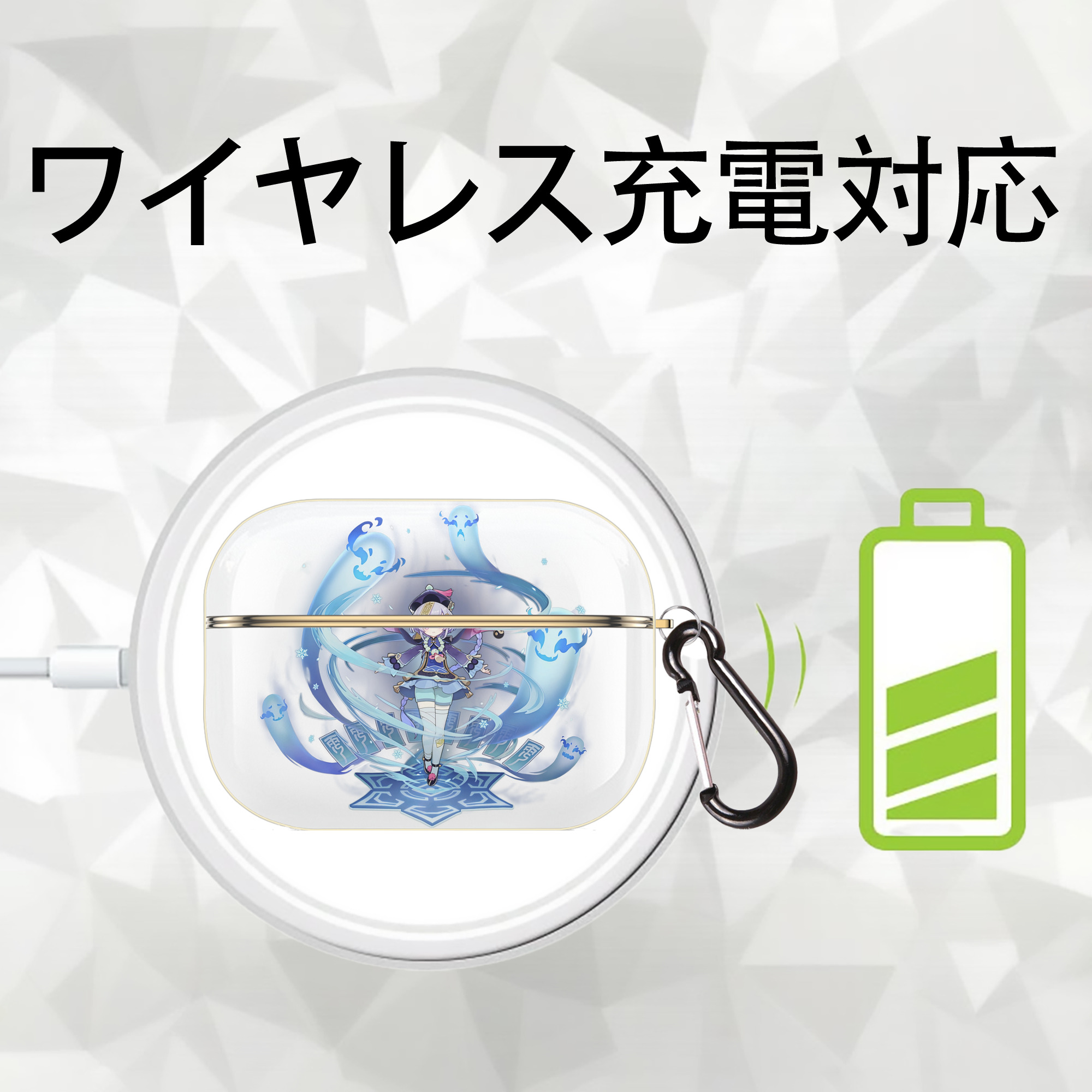 げんし神 七七 なな  genshin Nana 【AirPods Pro用】ハードシェル保護ケース｜耐衝撃・防指紋・カラビナ付き商品仕様