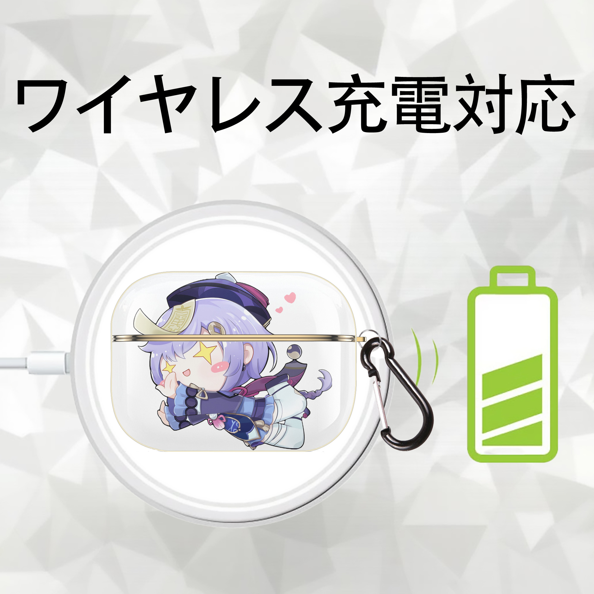 げんし神 七七 なな  genshin Nana 【AirPods Pro用】ハードシェル保護ケース｜耐衝撃・防指紋・カラビナ付き商品仕様