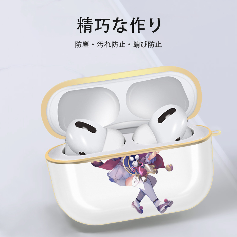 げんし神 七七 なな  genshin Nana 【AirPods Pro用】ハードシェル保護ケース｜耐衝撃・防指紋・カラビナ付き商品仕様