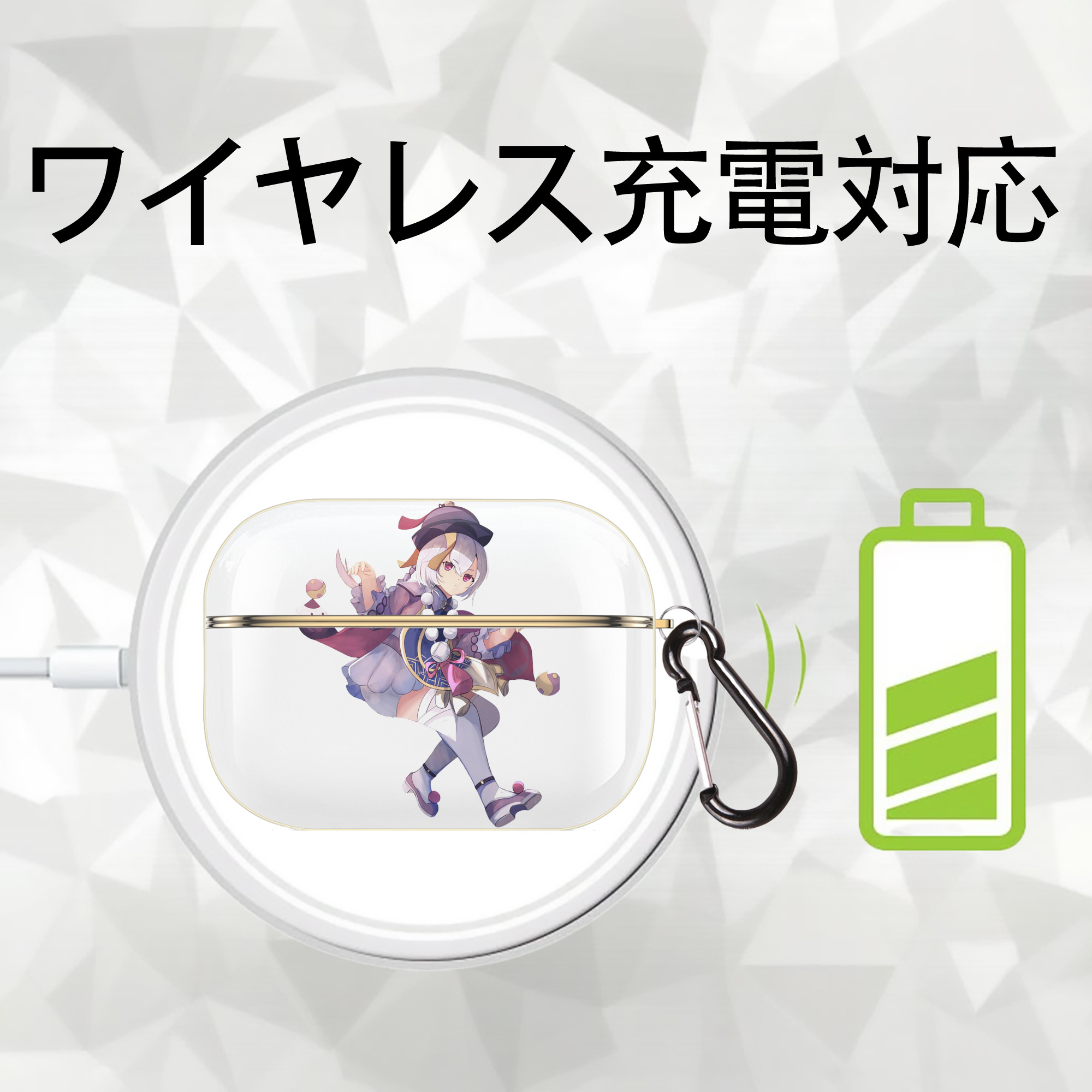 げんし神 七七 なな  genshin Nana 【AirPods Pro用】ハードシェル保護ケース｜耐衝撃・防指紋・カラビナ付き商品仕様