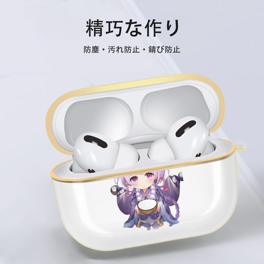 げんし神 七七 なな  genshin Nana 【AirPods Pro用】ハードシェル保護ケース｜耐衝撃・防指紋・カラビナ付き商品仕様