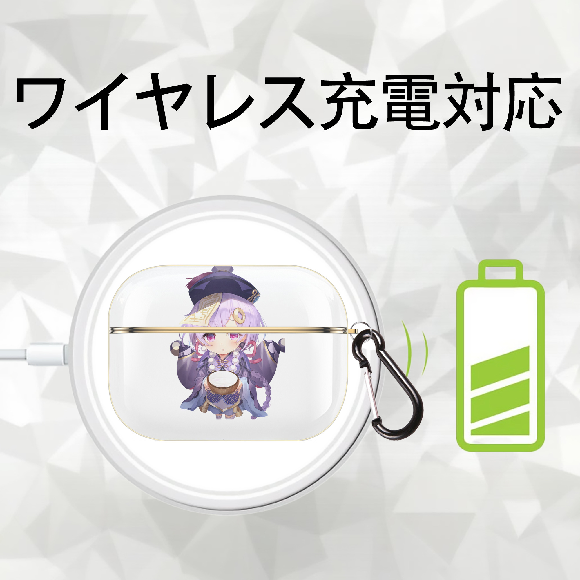 げんし神 七七 なな  genshin Nana 【AirPods Pro用】ハードシェル保護ケース｜耐衝撃・防指紋・カラビナ付き商品仕様