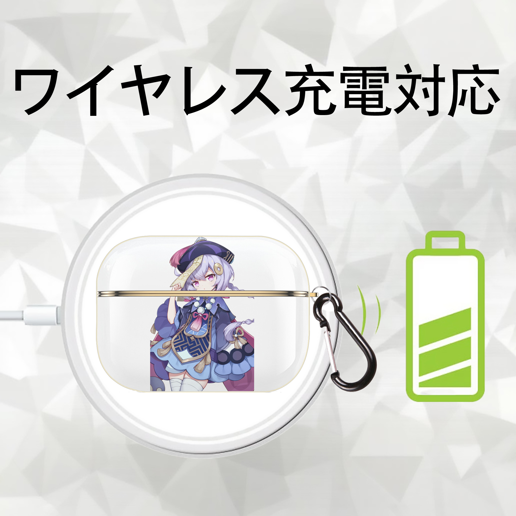 げんし神 七七 なな  genshin Nana 【AirPods Pro用】ハードシェル保護ケース｜耐衝撃・防指紋・カラビナ付き商品仕様