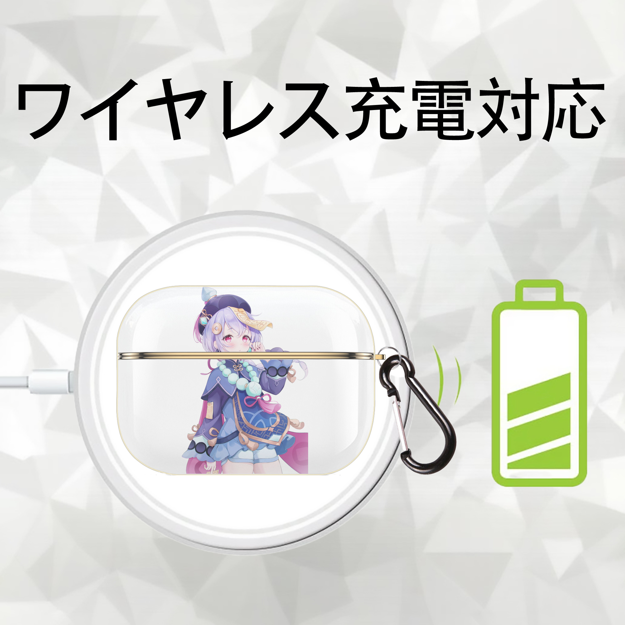 げんし神 七七 なな  genshin Nana 【AirPods Pro用】ハードシェル保護ケース｜耐衝撃・防指紋・カラビナ付き商品仕様