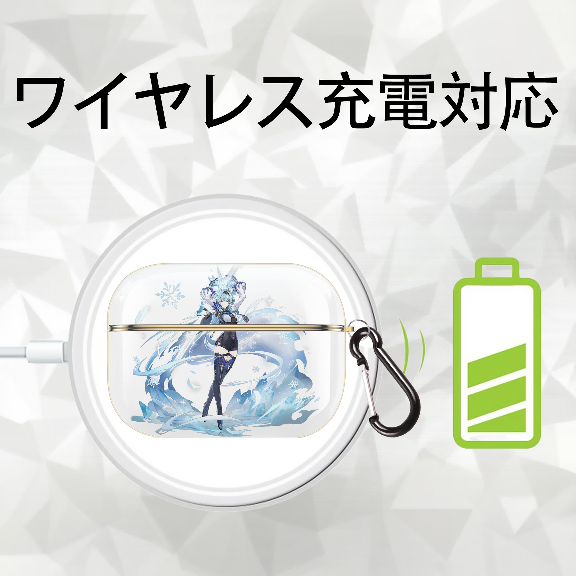 げんし神 优菈 ゆうら genshin Yūra 【AirPods Pro用】ハードシェル保護ケース｜耐衝撃・防指紋・カラビナ付き商品仕様