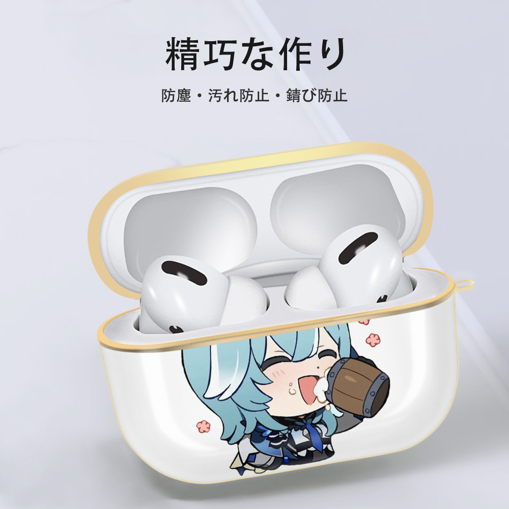 げんし神 优菈 ゆうら genshin Yūra 【AirPods Pro用】ハードシェル保護ケース｜耐衝撃・防指紋・カラビナ付き商品仕様