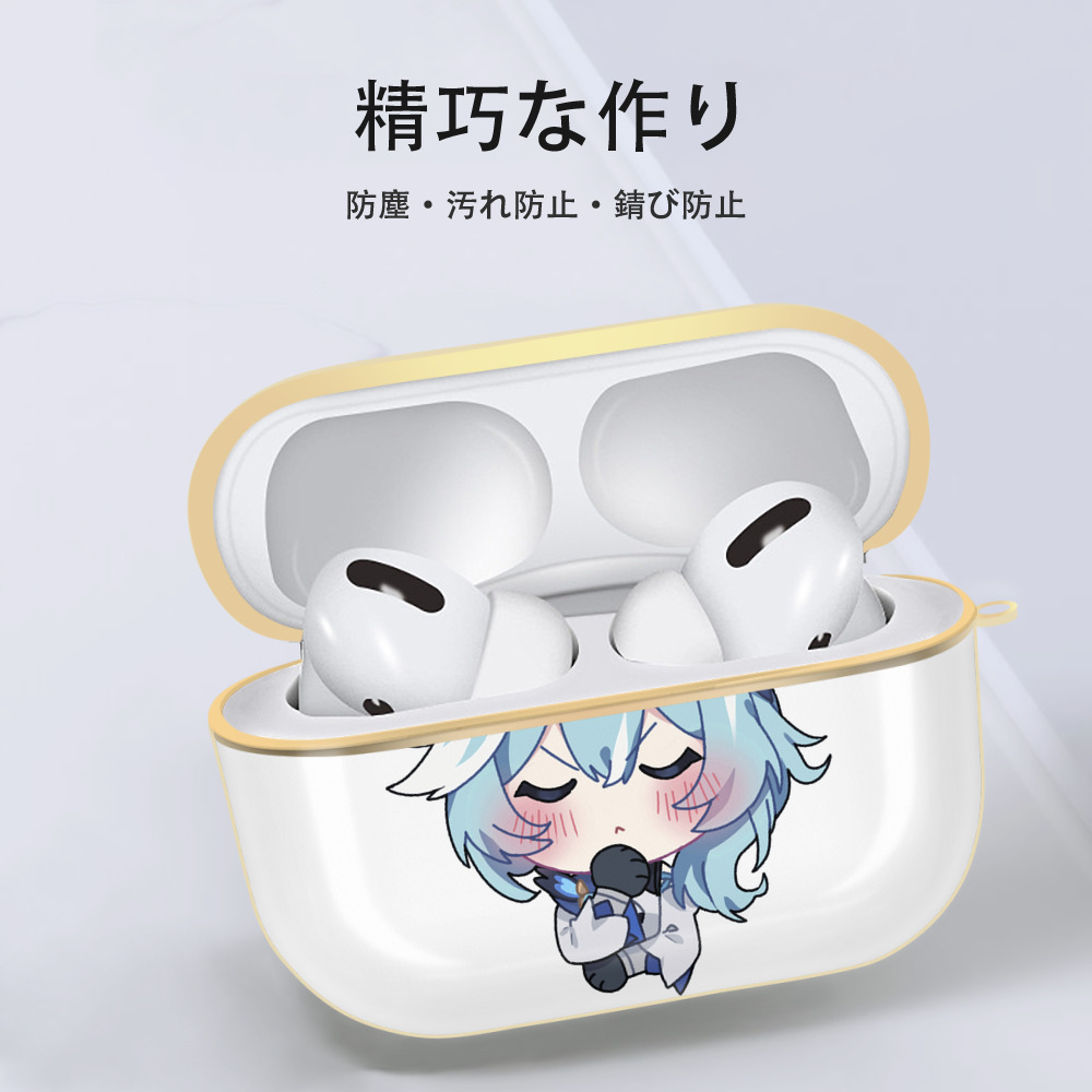げんし神 优菈 ゆうら genshin Yūra 【AirPods Pro用】ハードシェル保護ケース｜耐衝撃・防指紋・カラビナ付き商品仕様