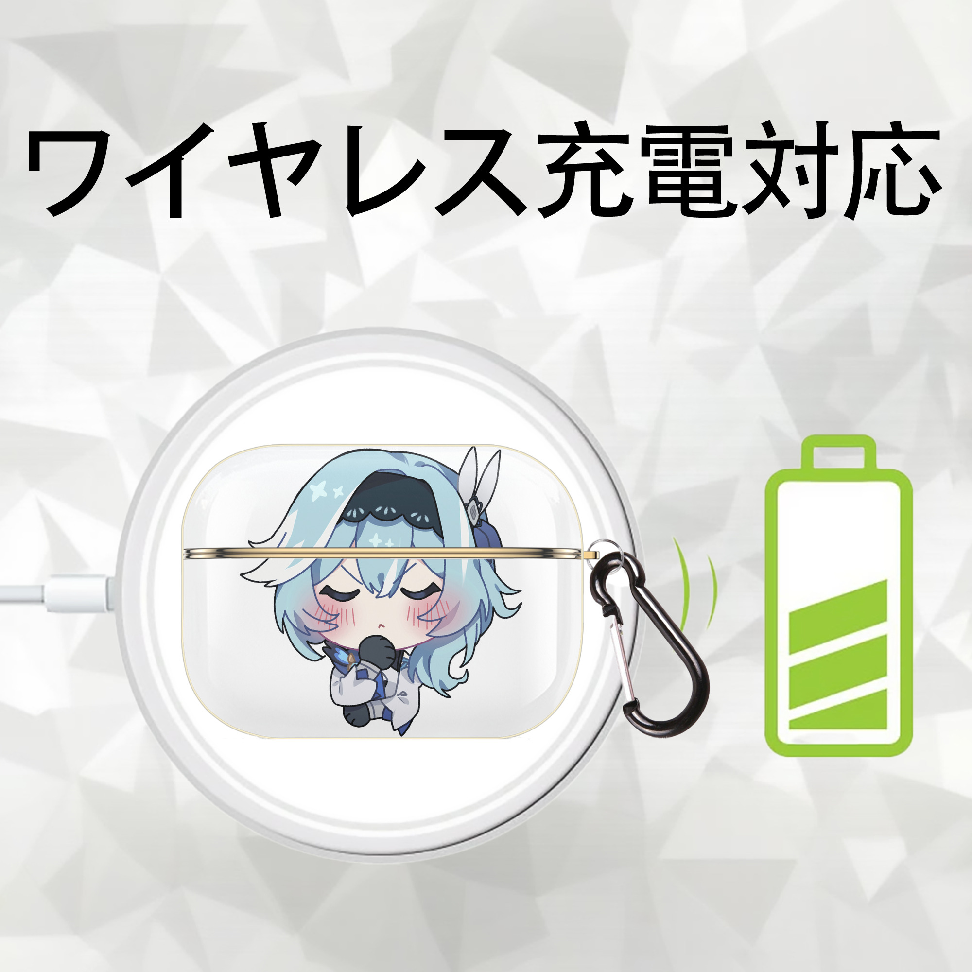 げんし神 优菈 ゆうら genshin Yūra 【AirPods Pro用】ハードシェル保護ケース｜耐衝撃・防指紋・カラビナ付き商品仕様