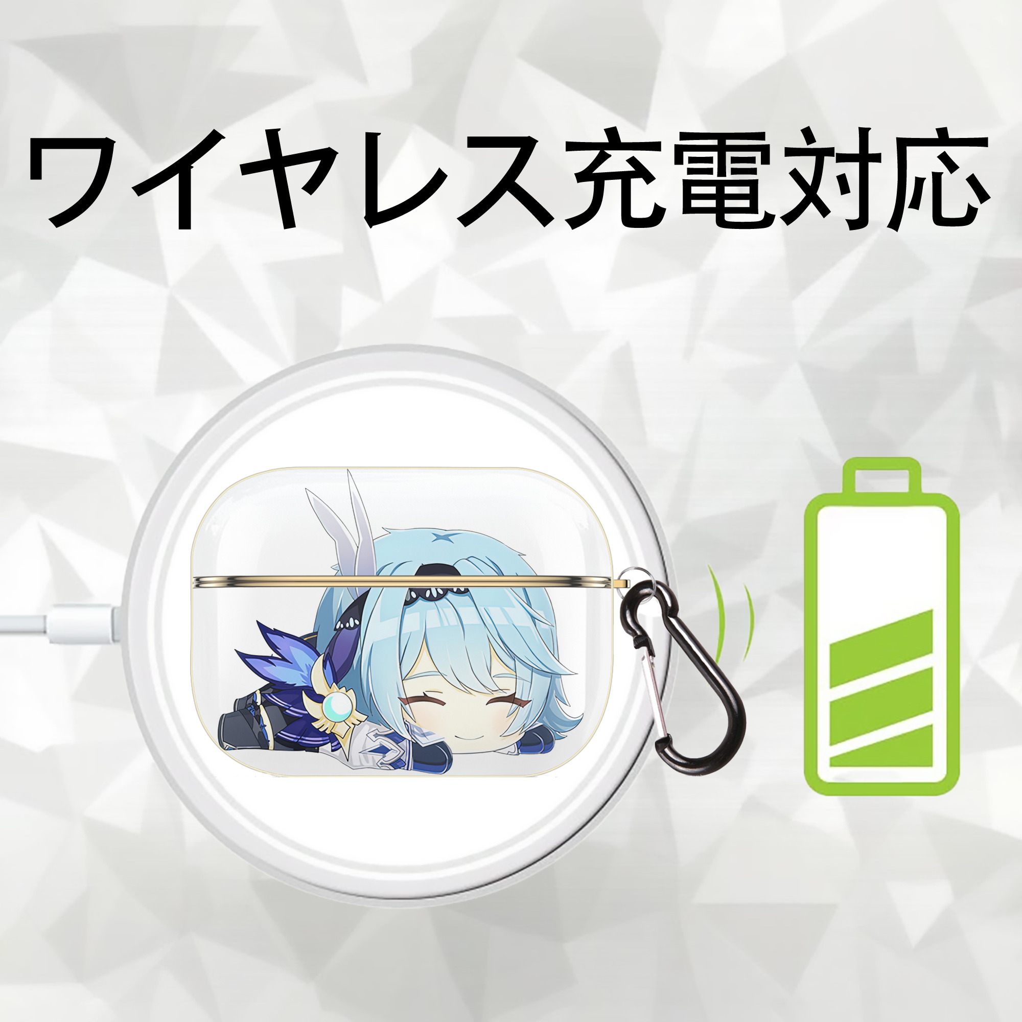 げんし神 优菈 ゆうら genshin Yūra 【AirPods Pro用】ハードシェル保護ケース｜耐衝撃・防指紋・カラビナ付き商品仕様