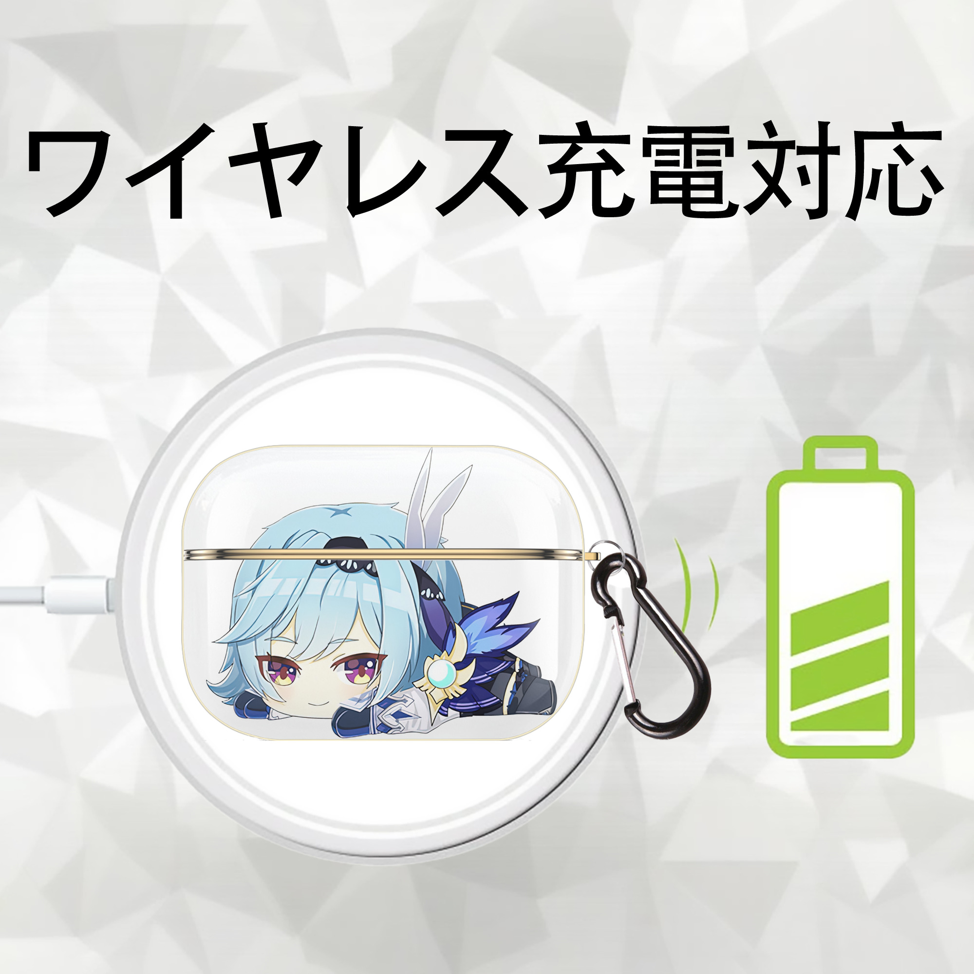 げんし神 优菈 ゆうら genshin Yūra 【AirPods Pro用】ハードシェル保護ケース｜耐衝撃・防指紋・カラビナ付き商品仕様