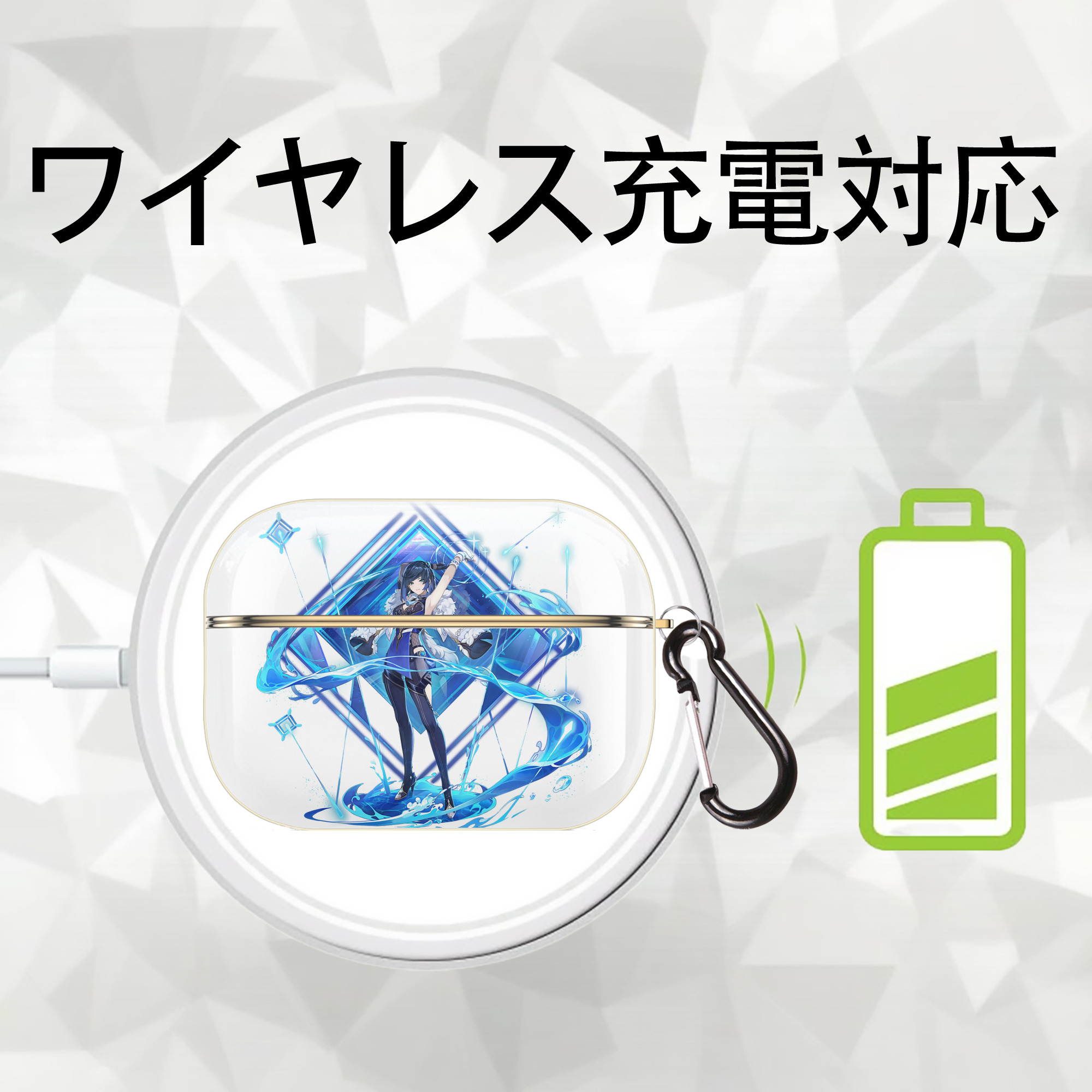 げんし神 夜兰 やらん genshin Yaran 【AirPods Pro用】ハードシェル保護ケース｜耐衝撃・防指紋・カラビナ付き商品仕様