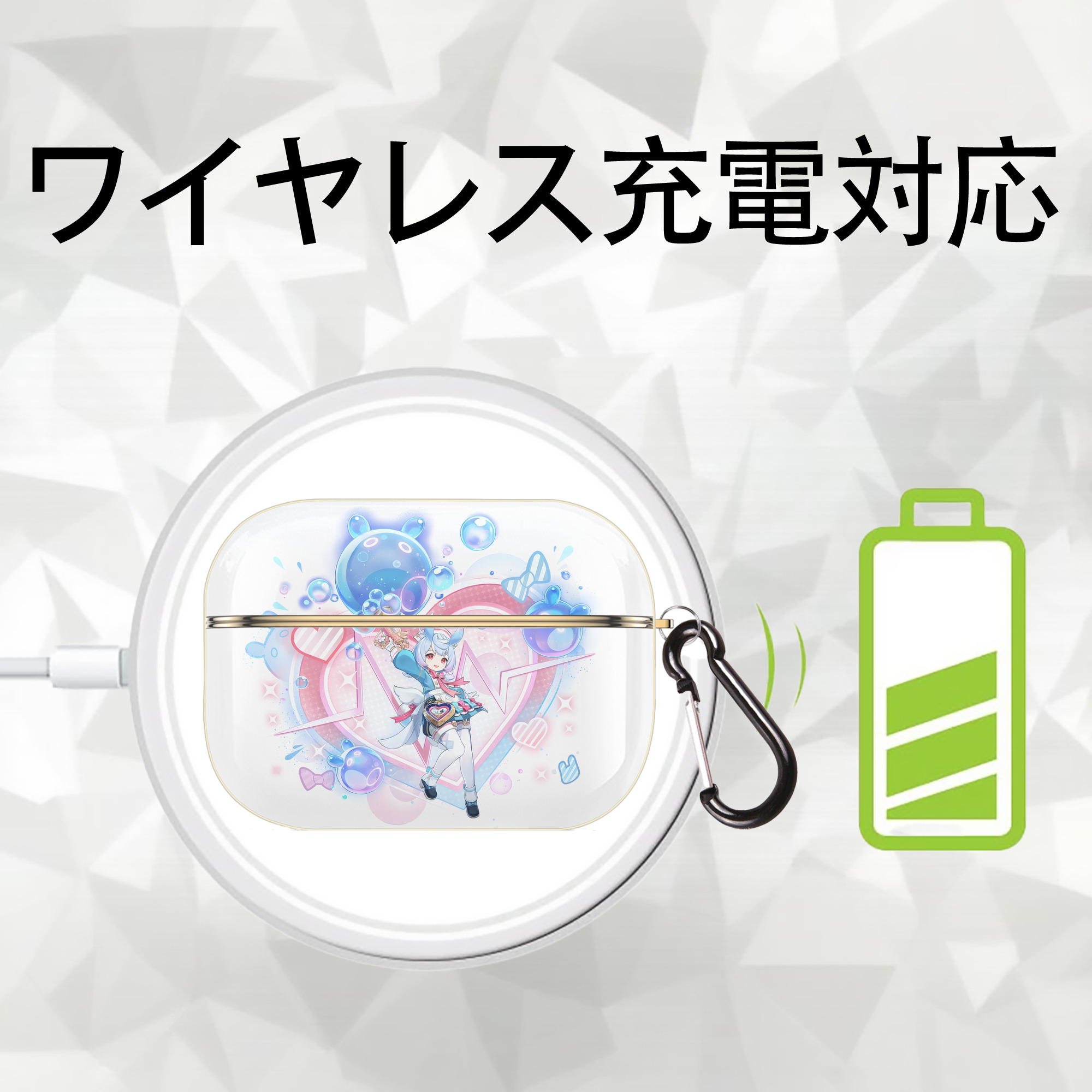 げんし神 シゲウィン genshin Shigewin 【AirPods Pro用】ハードシェル保護ケース｜耐衝撃・防指紋・カラビナ付き商品仕様