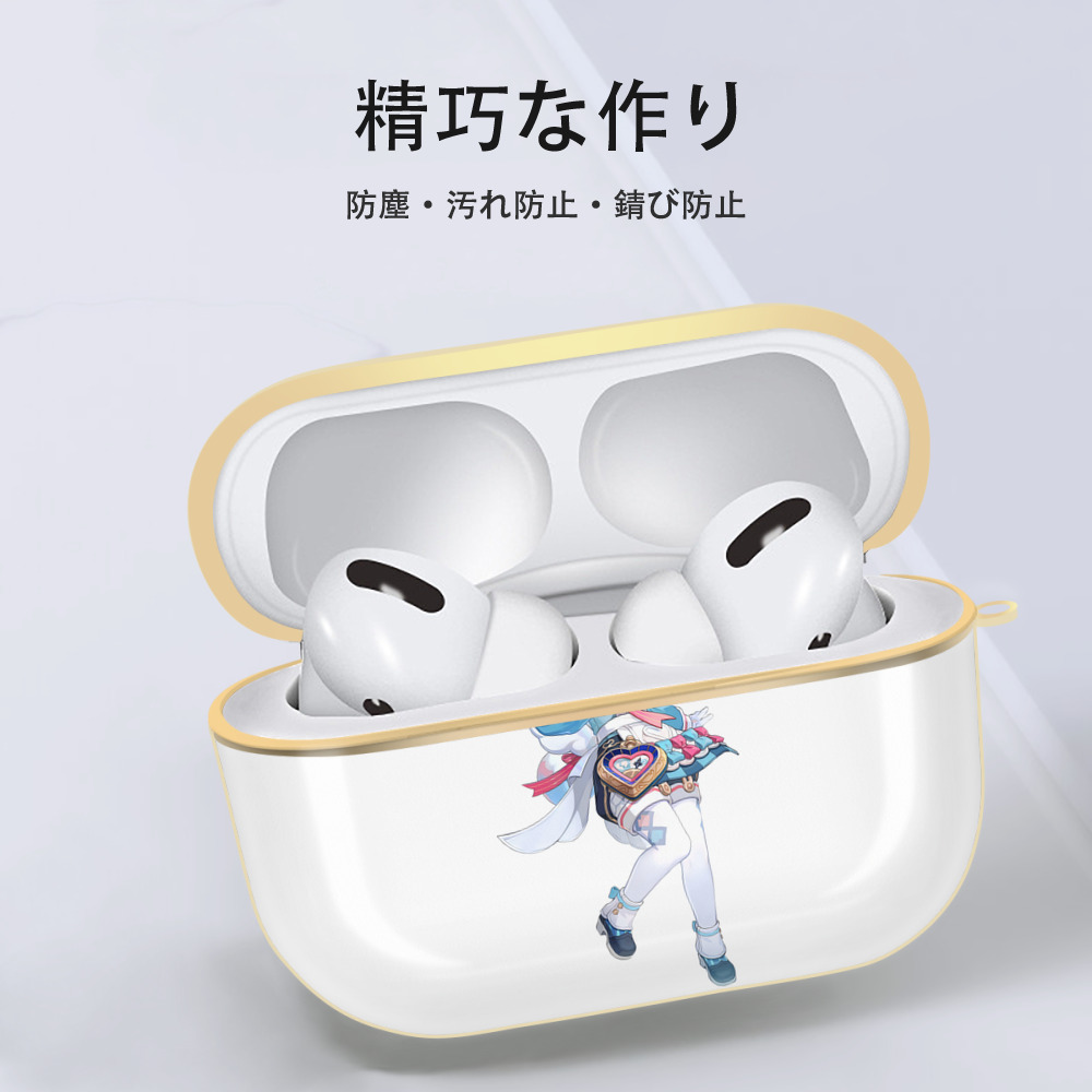 げんし神 シゲウィン genshin Shigewin 【AirPods Pro用】ハードシェル保護ケース｜耐衝撃・防指紋・カラビナ付き商品仕様