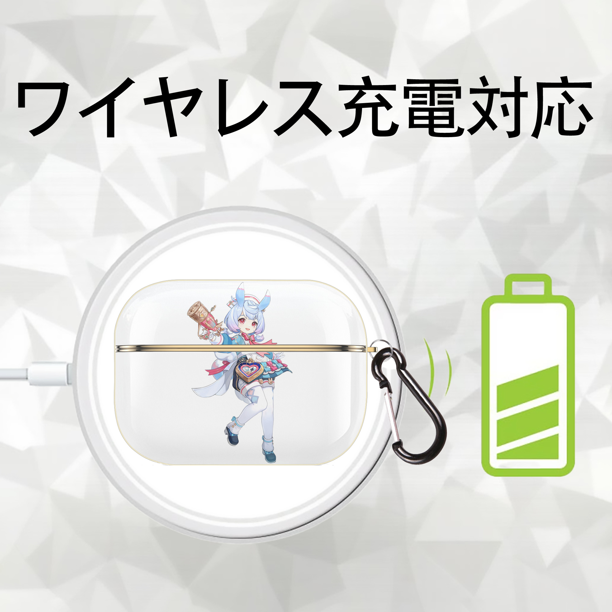 げんし神 シゲウィン genshin Shigewin 【AirPods Pro用】ハードシェル保護ケース｜耐衝撃・防指紋・カラビナ付き商品仕様