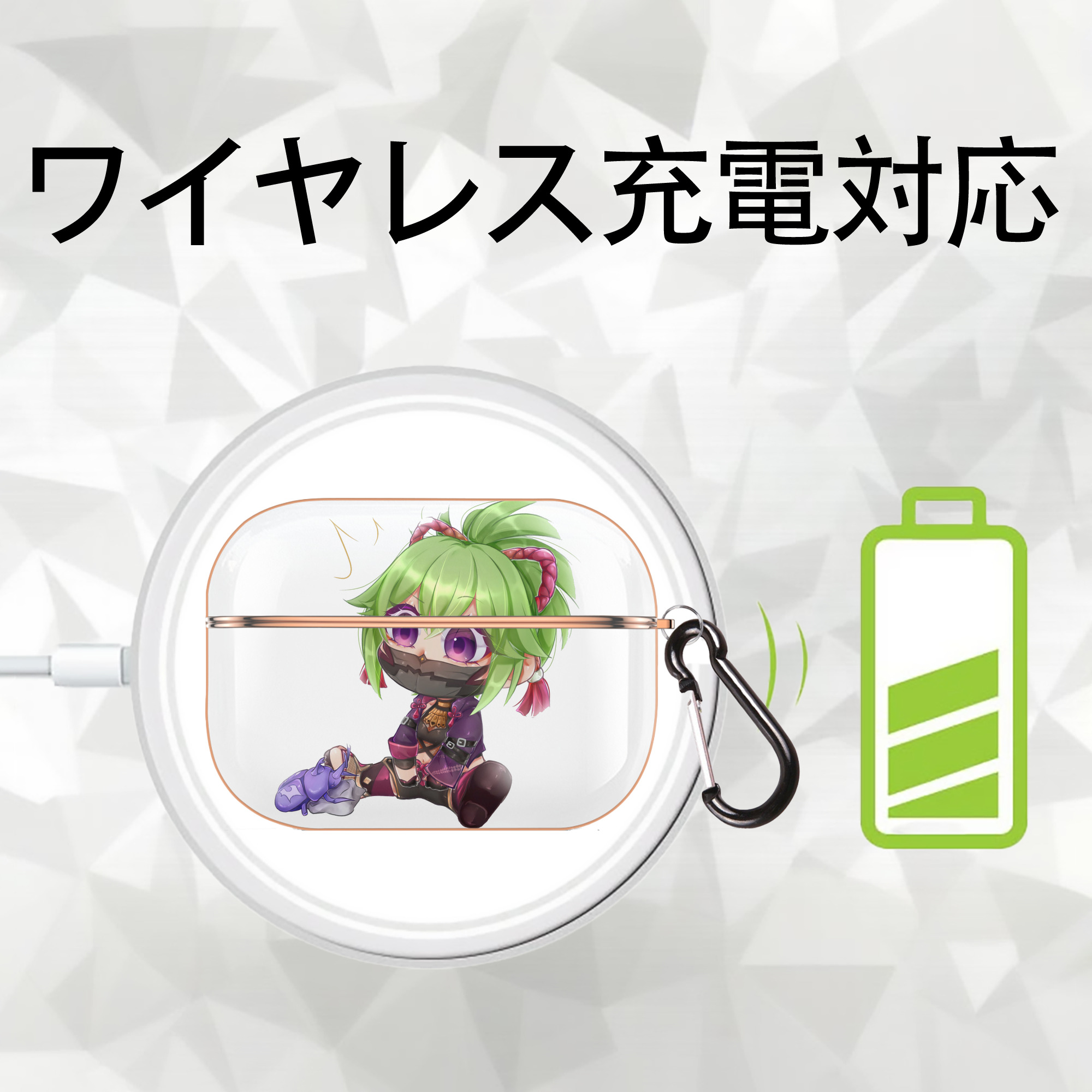 げんし神  久岐忍 くき しのぶ genshin Kuki Shinobu 【AirPods Pro用】ハードシェル保護ケース｜耐衝撃・防指紋・カラビナ付き商品仕様