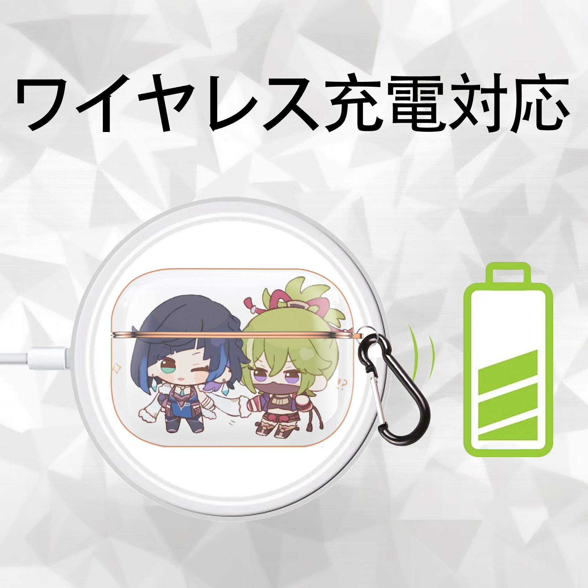 げんし神  久岐忍 くき しのぶ genshin Kuki Shinobu 【AirPods Pro用】ハードシェル保護ケース｜耐衝撃・防指紋・カラビナ付き商品仕様