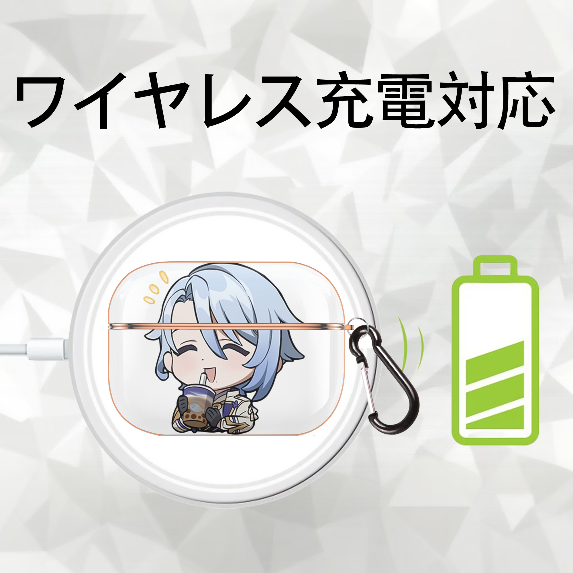 げんし神 神里綾人 かみさとあやと genshin Kamisato Ayato 【AirPods Pro用】ハードシェル保護ケース｜耐衝撃・防指紋・カラビナ付き商品仕様