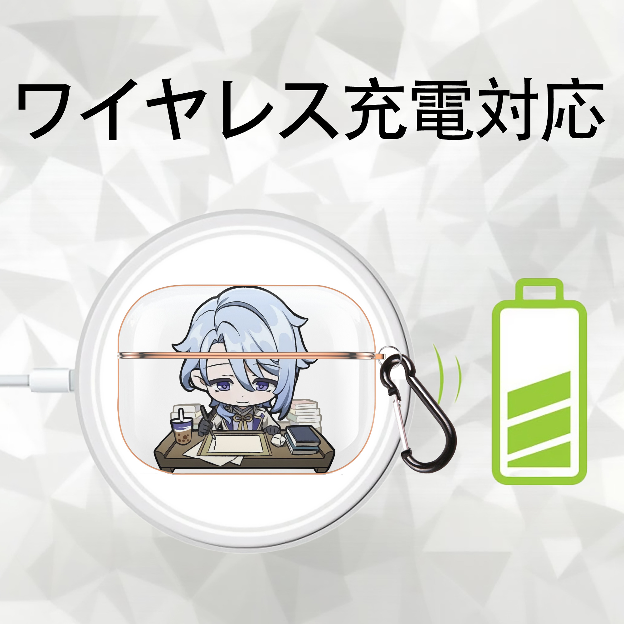 げんし神 神里綾人 かみさとあやと genshin Kamisato Ayato 【AirPods Pro用】ハードシェル保護ケース｜耐衝撃・防指紋・カラビナ付き商品仕様