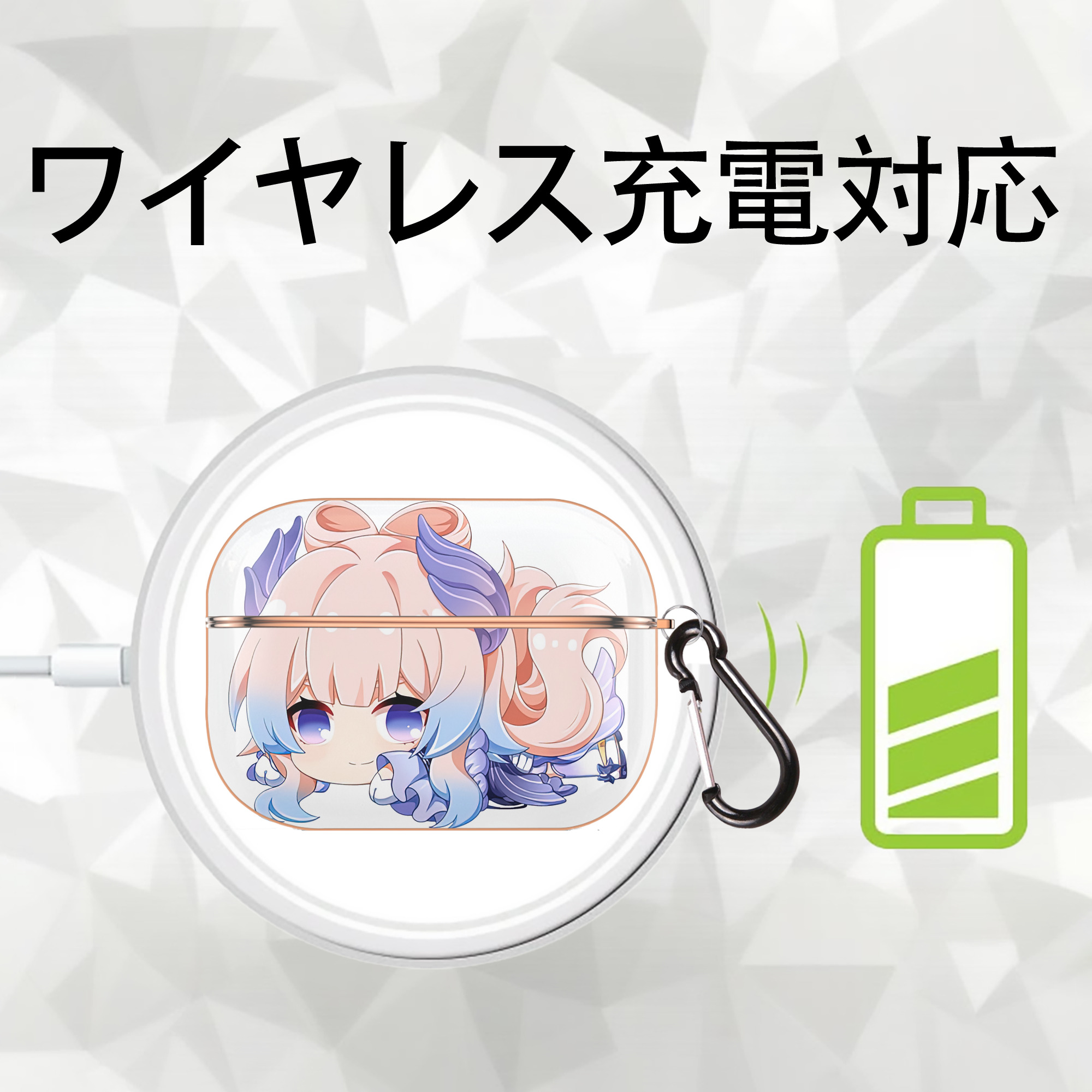 げんし神 珊瑚宮心海 サンゴノミヤ・ココミ genshin Sangonomiya Kokomi 【AirPods Pro用】ハードシェル保護ケース｜耐衝撃・防指紋・カラビナ付き商品仕様