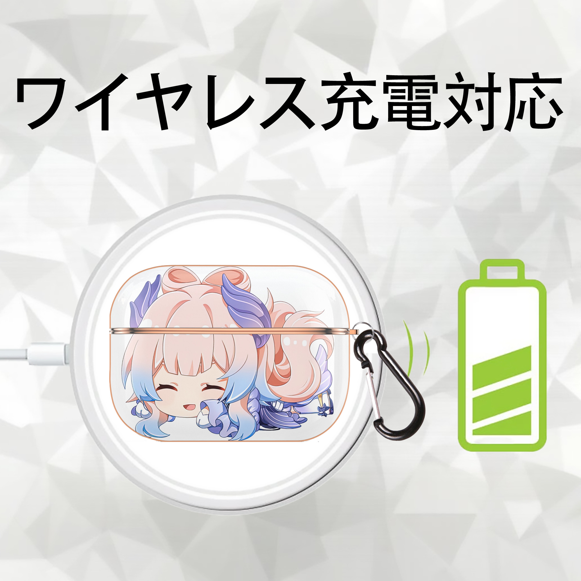 げんし神 珊瑚宮心海 サンゴノミヤ・ココミ genshin Sangonomiya Kokomi 【AirPods Pro用】ハードシェル保護ケース｜耐衝撃・防指紋・カラビナ付き商品仕様